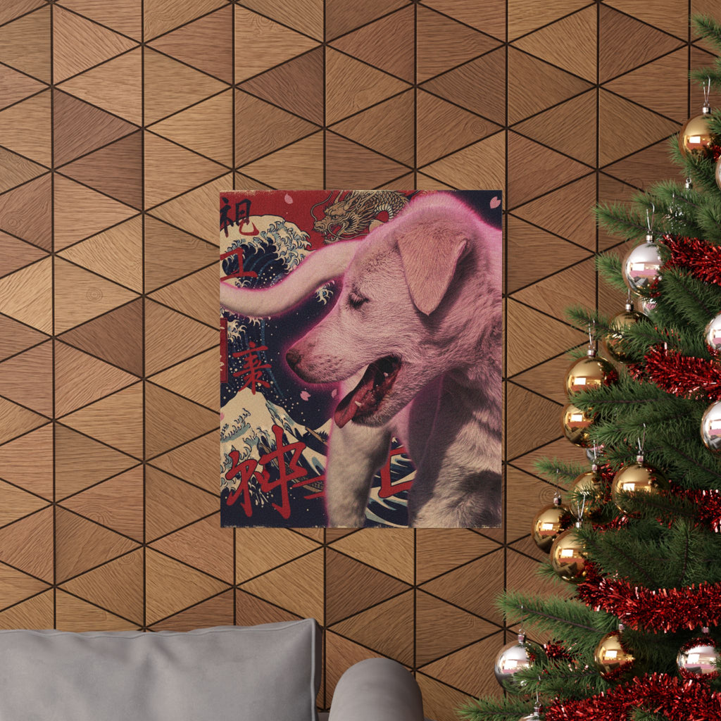 Japanese Street — Dog — Matte Poster