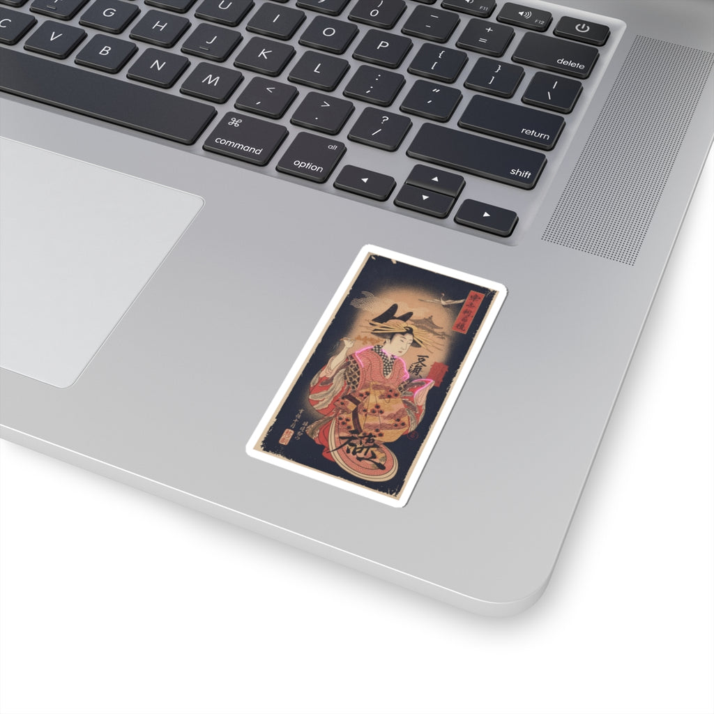 Japanese Street — Courtesan With Branch Of Seri — Kiss-Cut Sticker