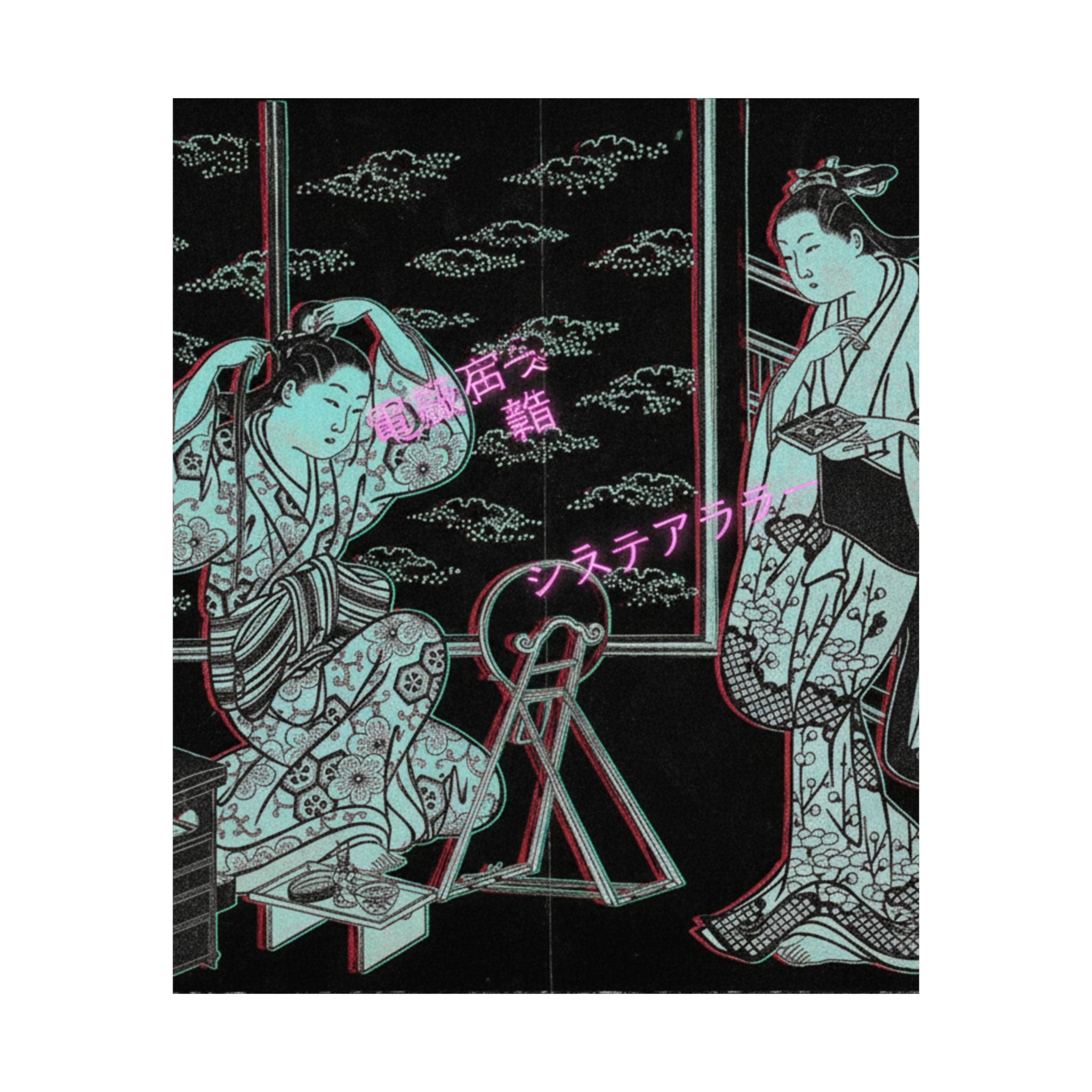 Glitch Culture — Two Women In A Room Opening On A Verandah — Matte Poster