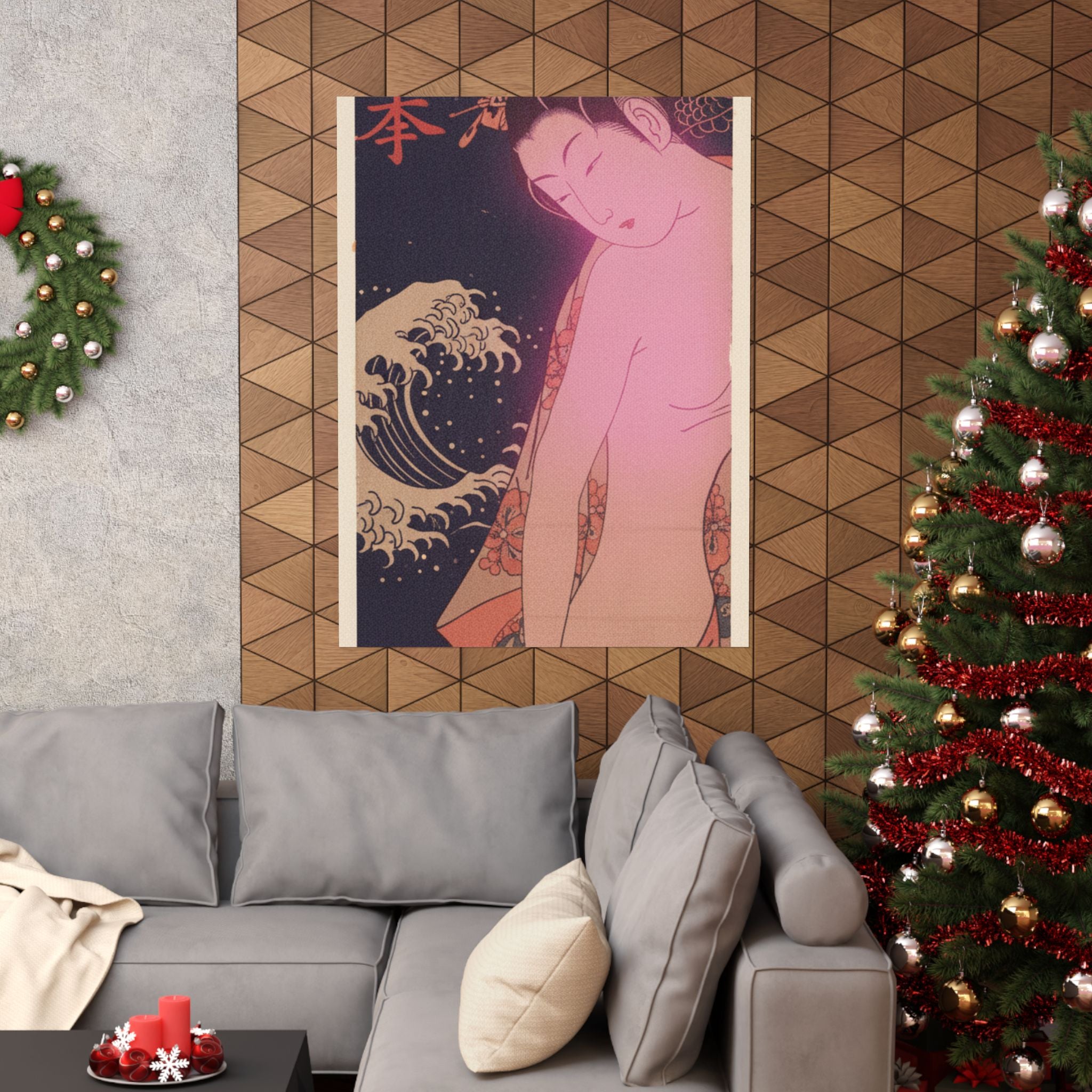 Japanese Street — Lady On Way To The Bath — Matte Poster