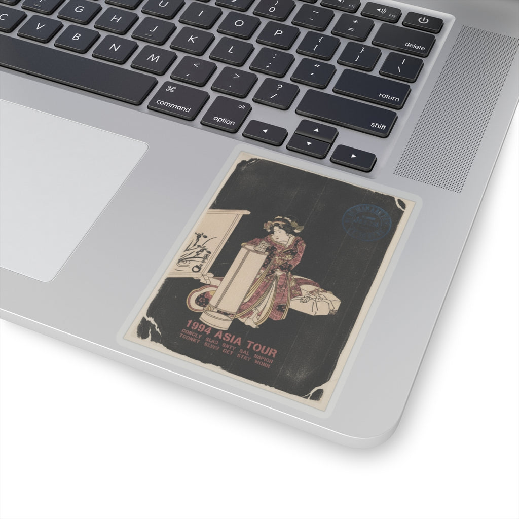 Vintage Bootleg — Young Woman Leaning Over A Tall Lamp — Kiss-Cut Sticker