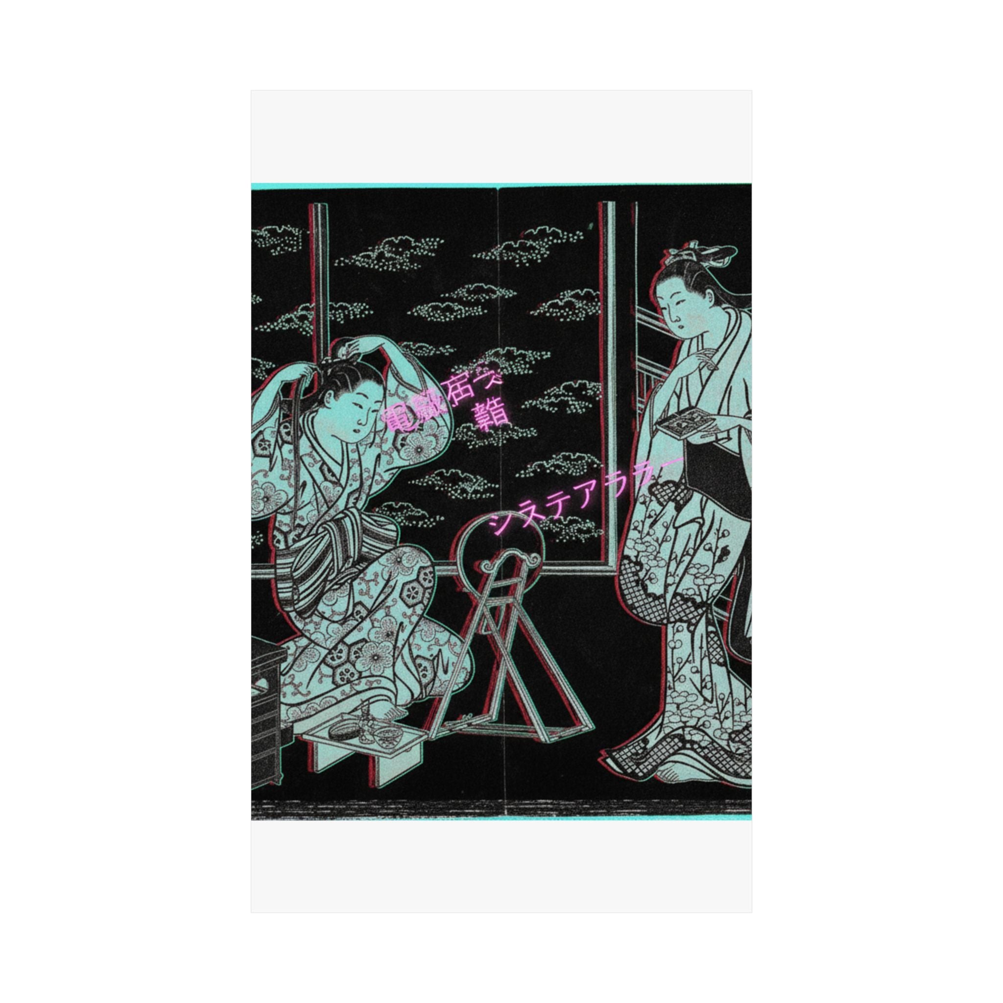 Glitch Culture — Two Women In A Room Opening On A Verandah — Matte Poster