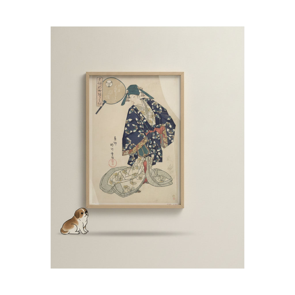 Product Marketing — Hanazono Of Nakaori-Ya — Matte Poster