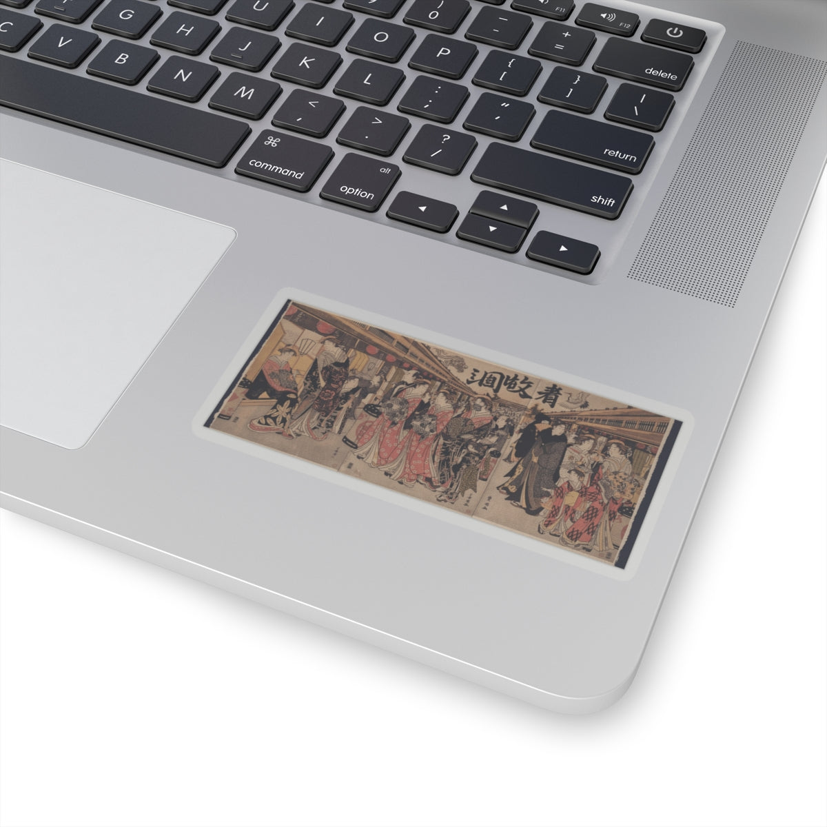 Japanese Street — Courtesans Promenading On The Nakanochō In Yoshiwara — Kiss-Cut Sticker