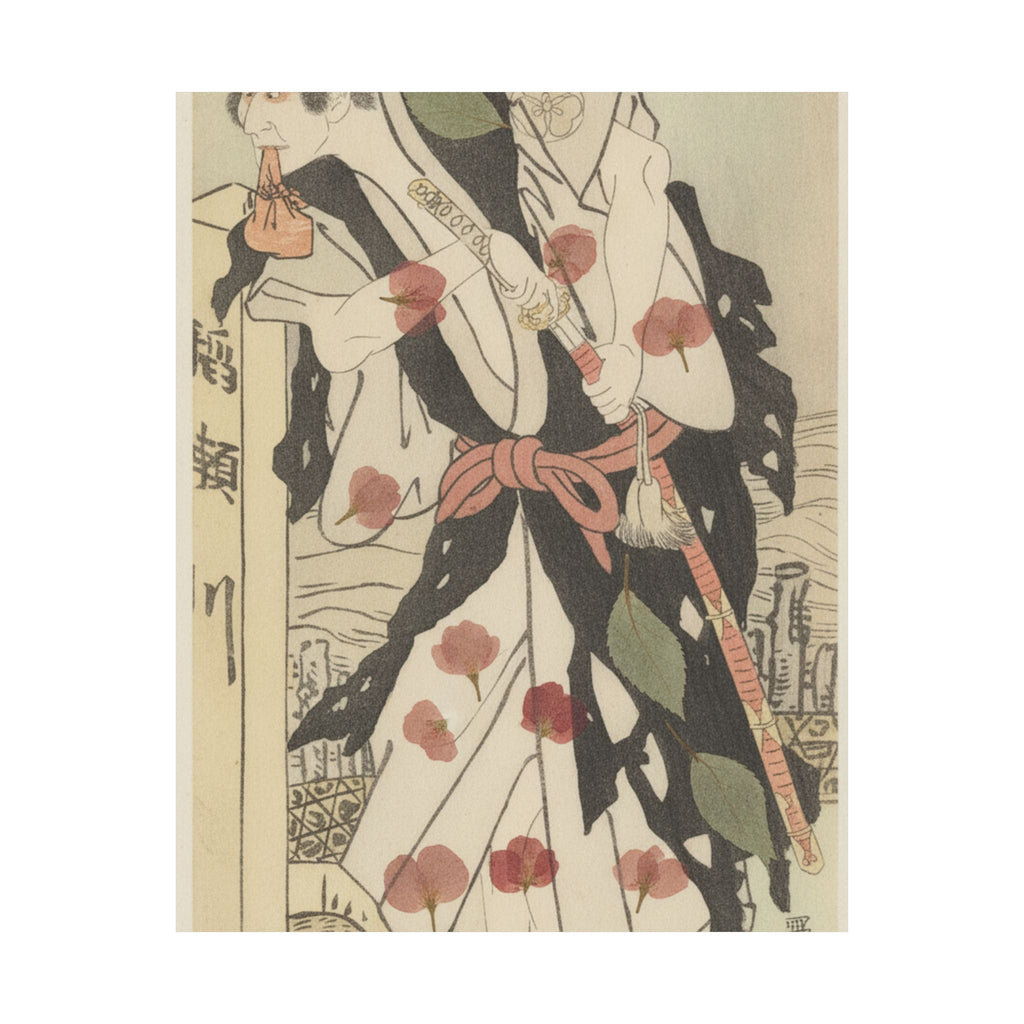 Botanical — Morita Kanya Viii As Kawachi Kanja, Disguised As Genkaibo — Matte Poster