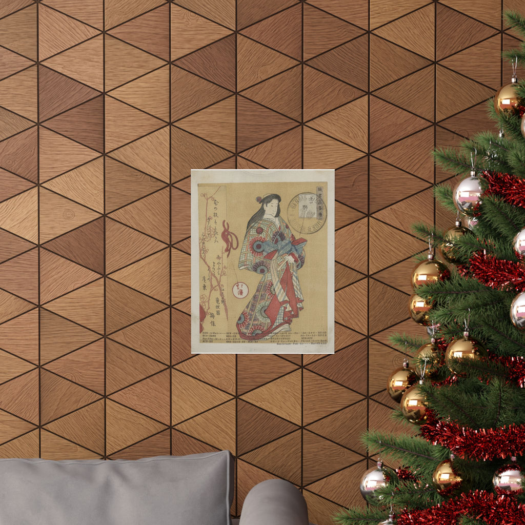 Vintage Bootleg — Figure Of A Woman — Matte Poster