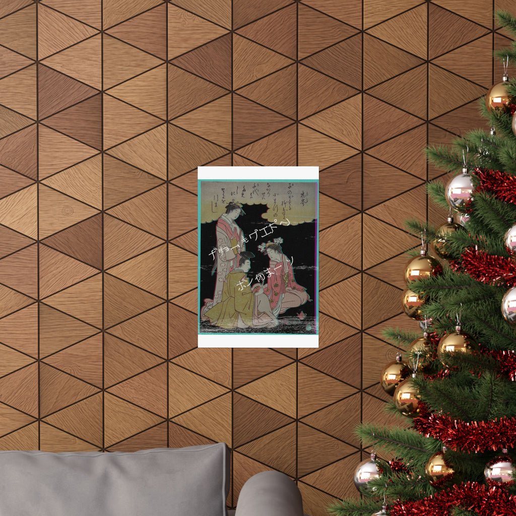 Glitch Culture — Courtier And Two Ladies Of The Court, With A Poem By Mibu No Tadamine — Matte Poster