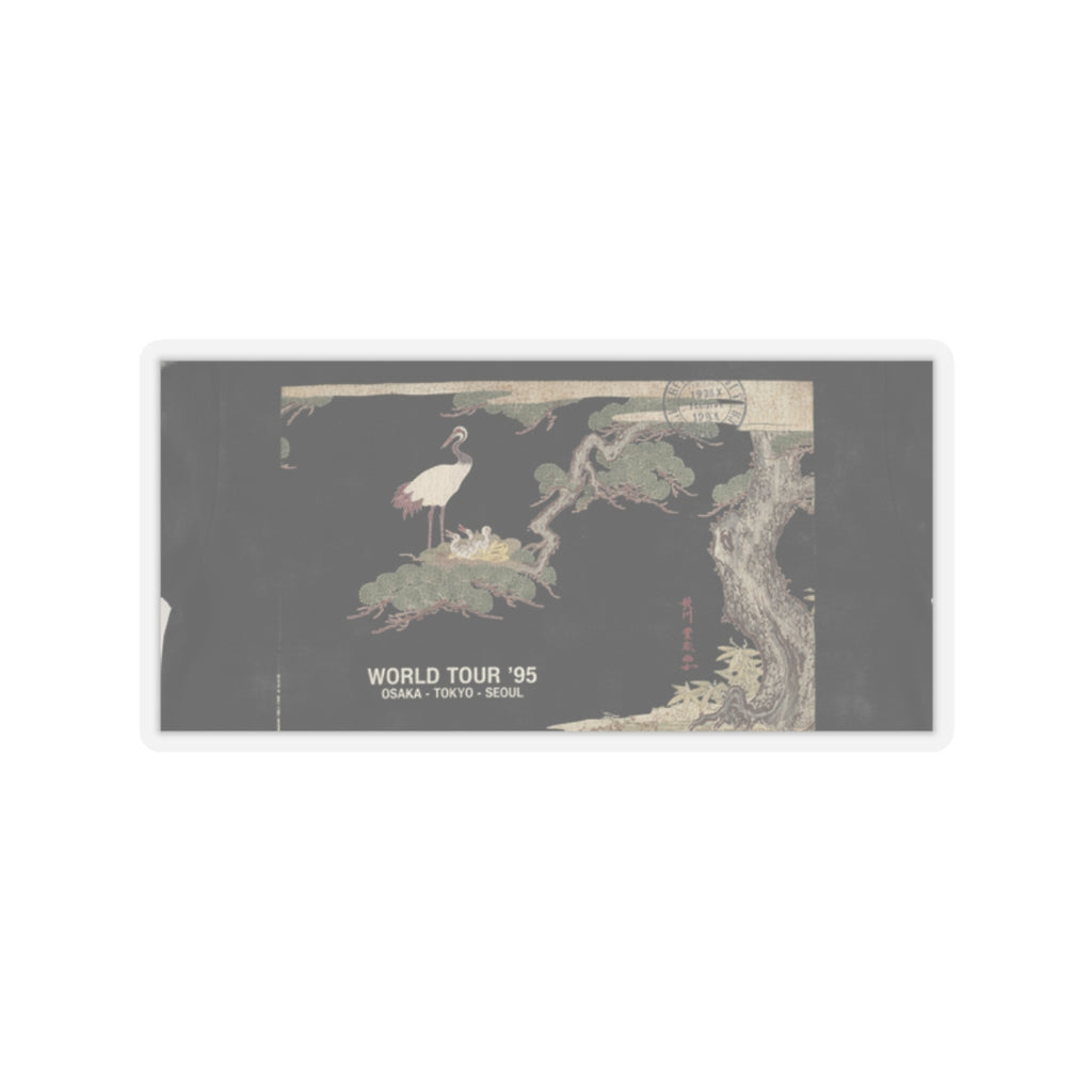 Vintage Bootleg — Crane And Their Young In Their Nest In The Branches Of A Pine-Tree — Kiss-Cut Sticker