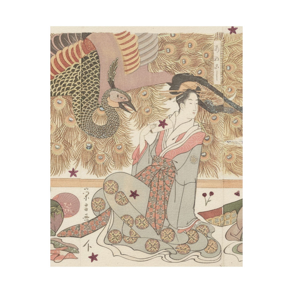 Botanical — Interior Of The House Called Ōgiya — Matte Poster