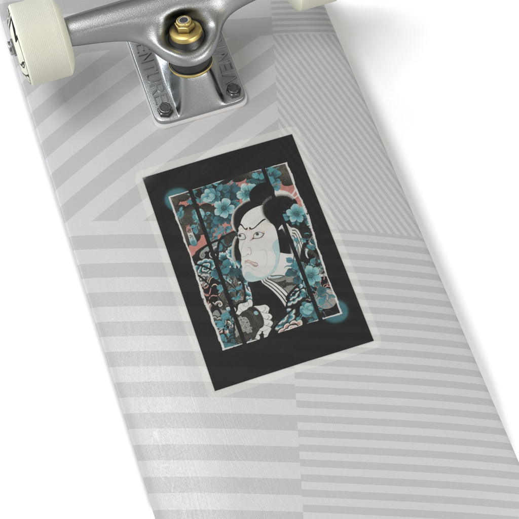 Streetwear Collage — Kabuki Actor Ichikawa Ebizō V As Kumagai Jirō Naozane — Kiss-Cut Sticker