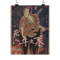 Japanese Street — The Fourth Matsumoto Koshiro As A Man Standing On The Bank Of A River — Matte Poster