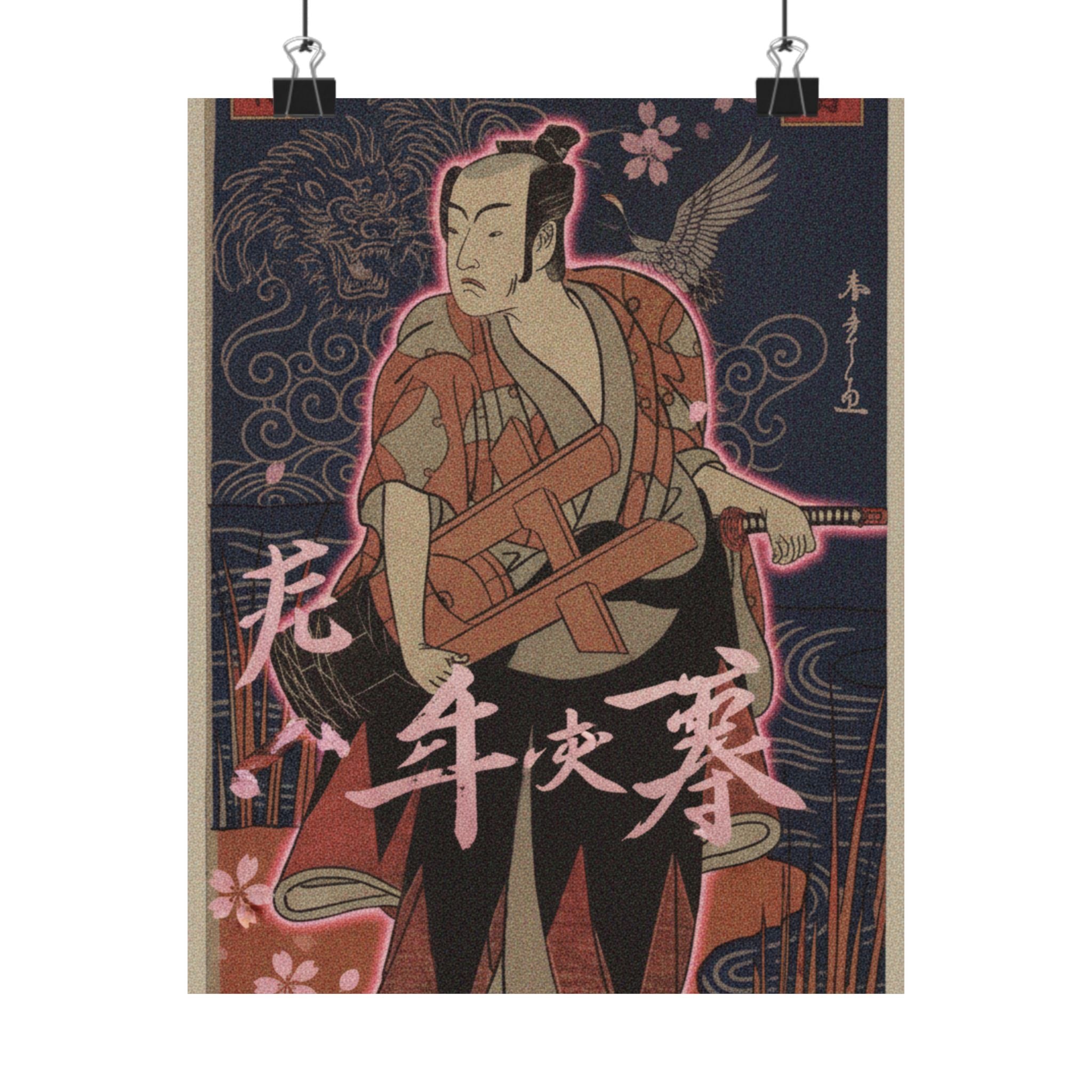 Japanese Street — The Fourth Matsumoto Koshiro As A Man Standing On The Bank Of A River — Matte Poster