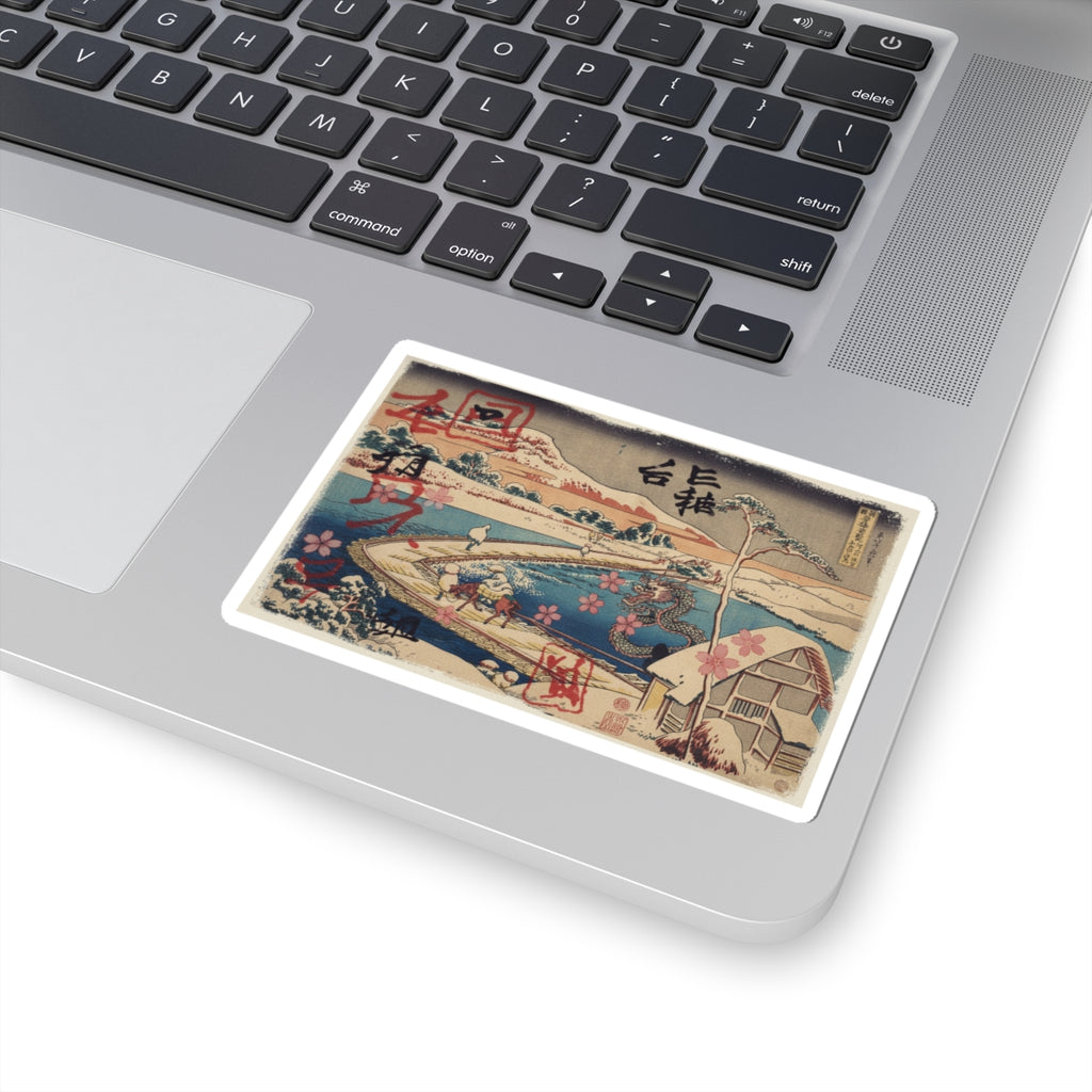Japanese Street — Old View Of The Boat-Bridge At Sano In Kōzuke Province (Kōzuke Sano Funabashi No — Kiss-Cut Sticker
