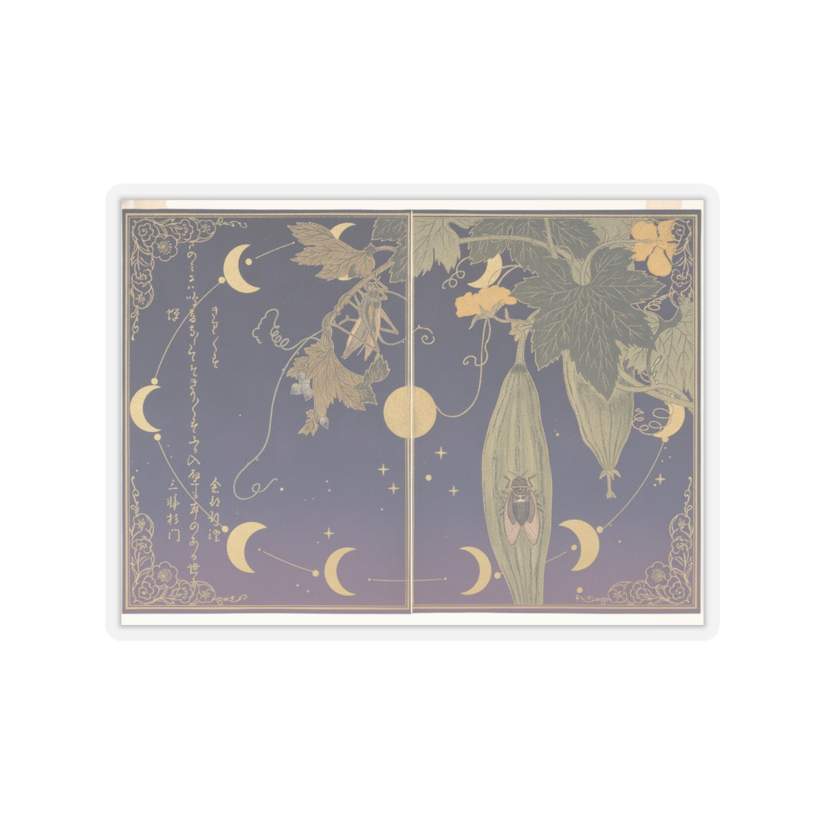 Celestial kiss-cut sticker — product view 7