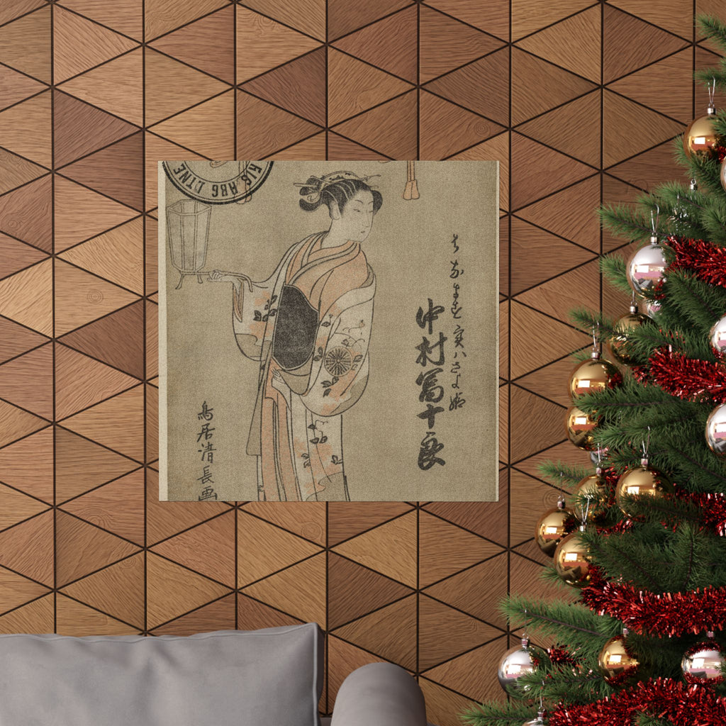 Vintage Bootleg — The Actor Nakamura Tomijuro In The Role Of Sayohime Disguised As Hanamasu — Matte Poster