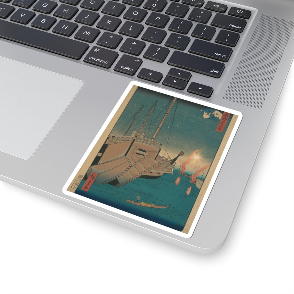 Cinematic — Tsukudajima Gyoshoi — Kiss-Cut Sticker