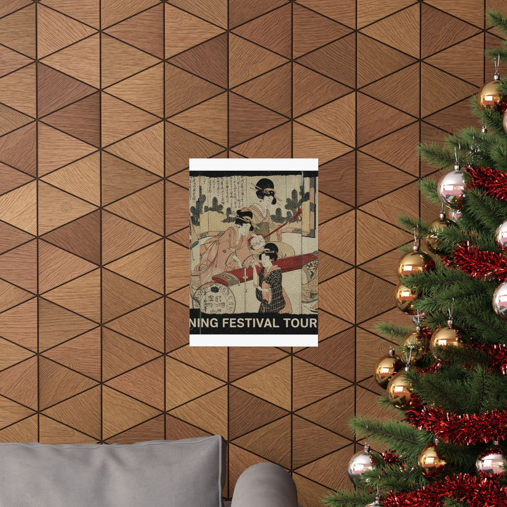 Vintage Bootleg — A Merry Evening Party — Matte Poster
