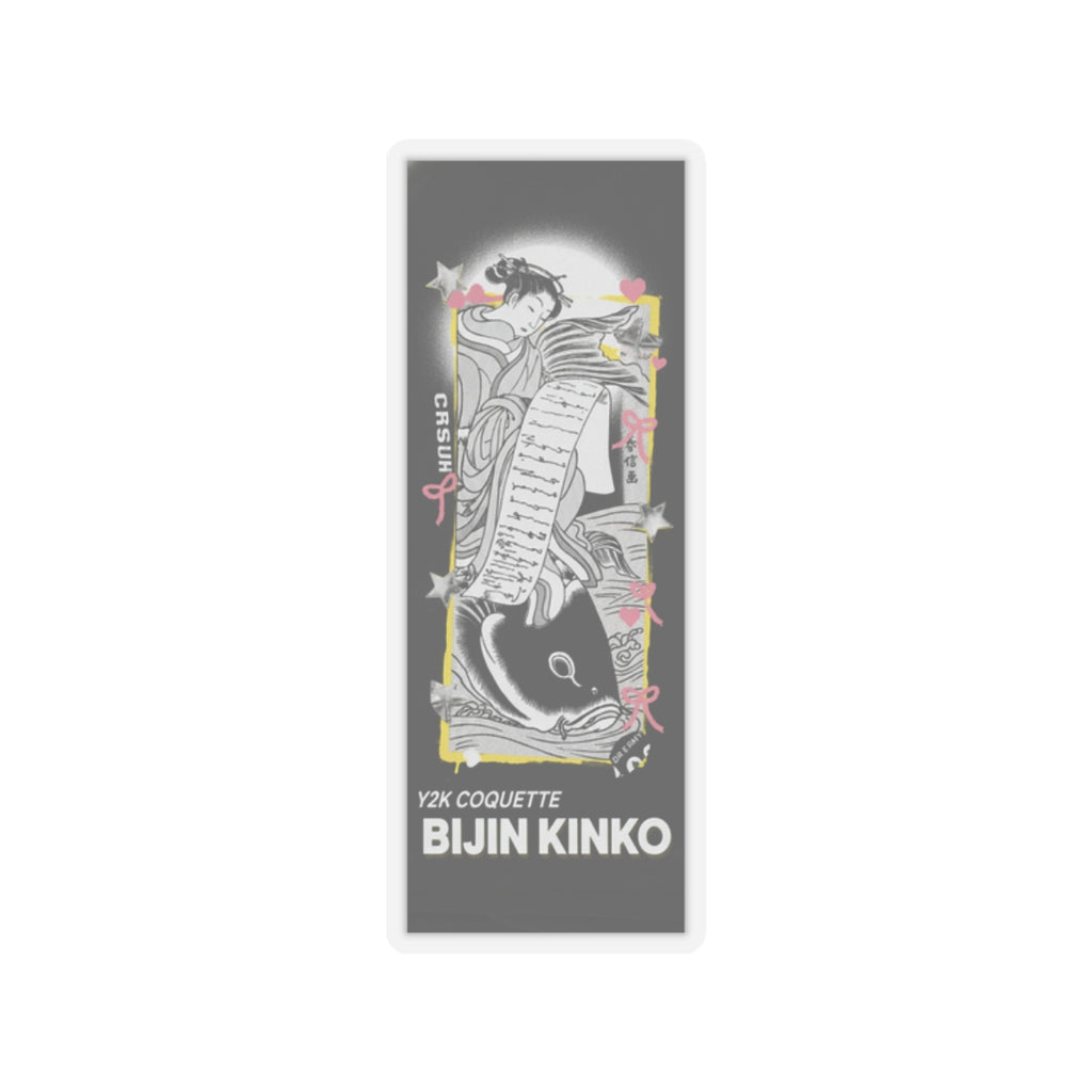 Streetwear Collage — The Bijin Kinko — Kiss-Cut Sticker