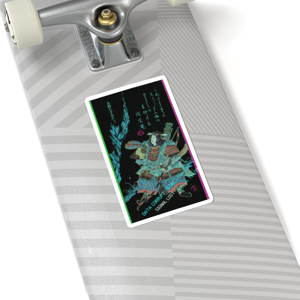 Glitch Culture — Female Warrior In Armor — Kiss-Cut Sticker