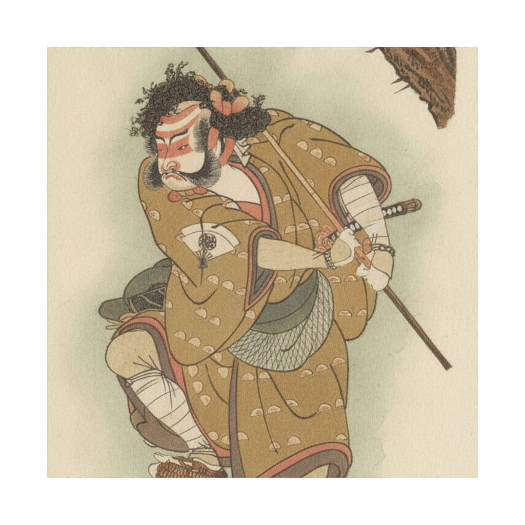 Botanical — Onoe Matsusuke In The Role Of Asahina In "Edo No Haru Meisho Soga" — Matte Poster