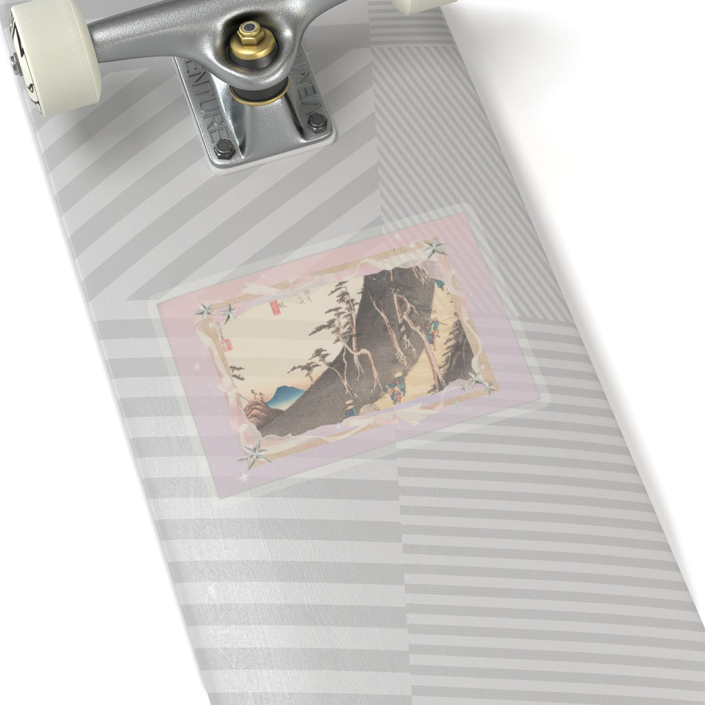Affirmation — Station Twenty-Six: Nissaka, Sayo No Nakayama, From The Fifty-Three Stations Of  — Kiss-Cut Sticker