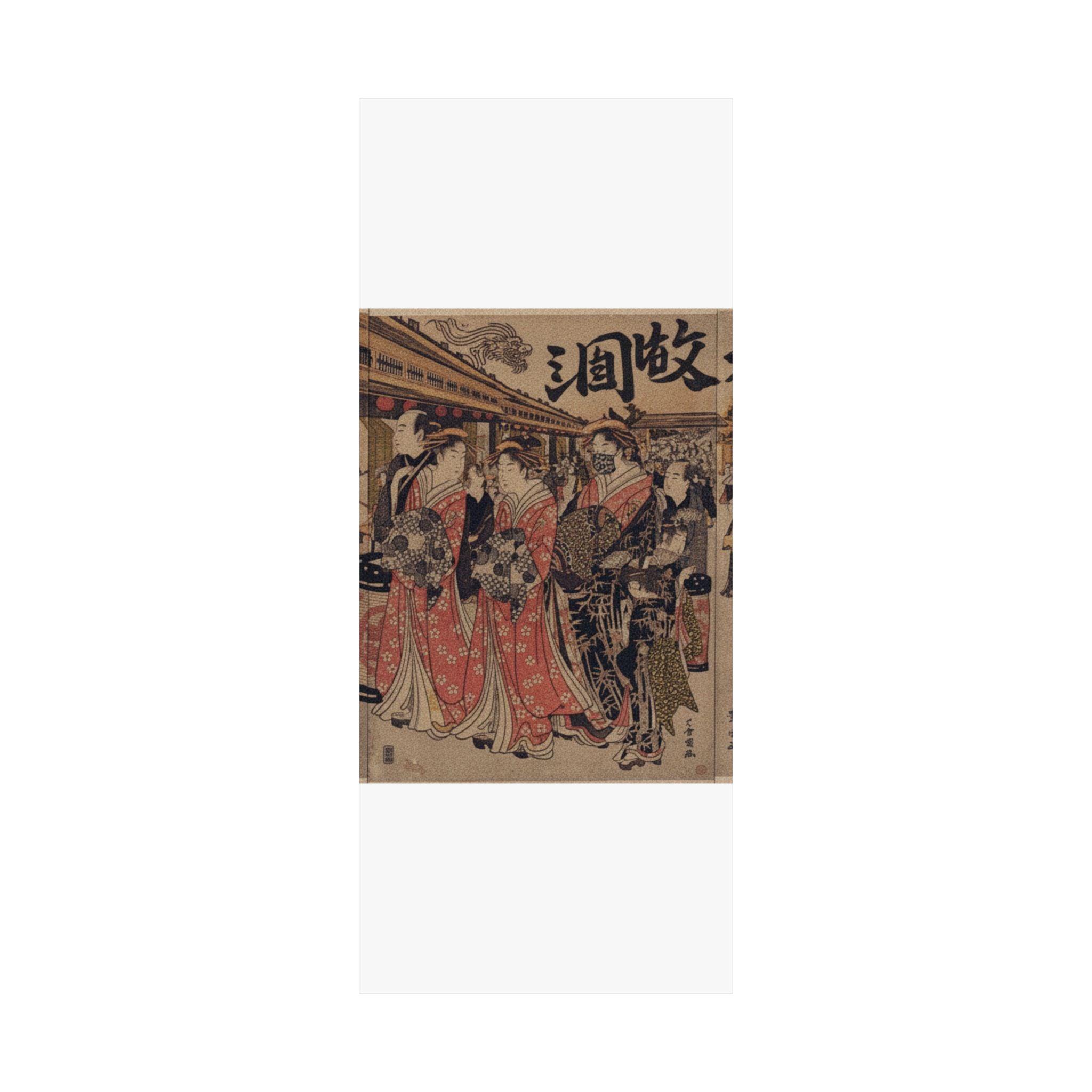 Japanese Street — Courtesans Promenading On The Nakanochō In Yoshiwara — Matte Poster