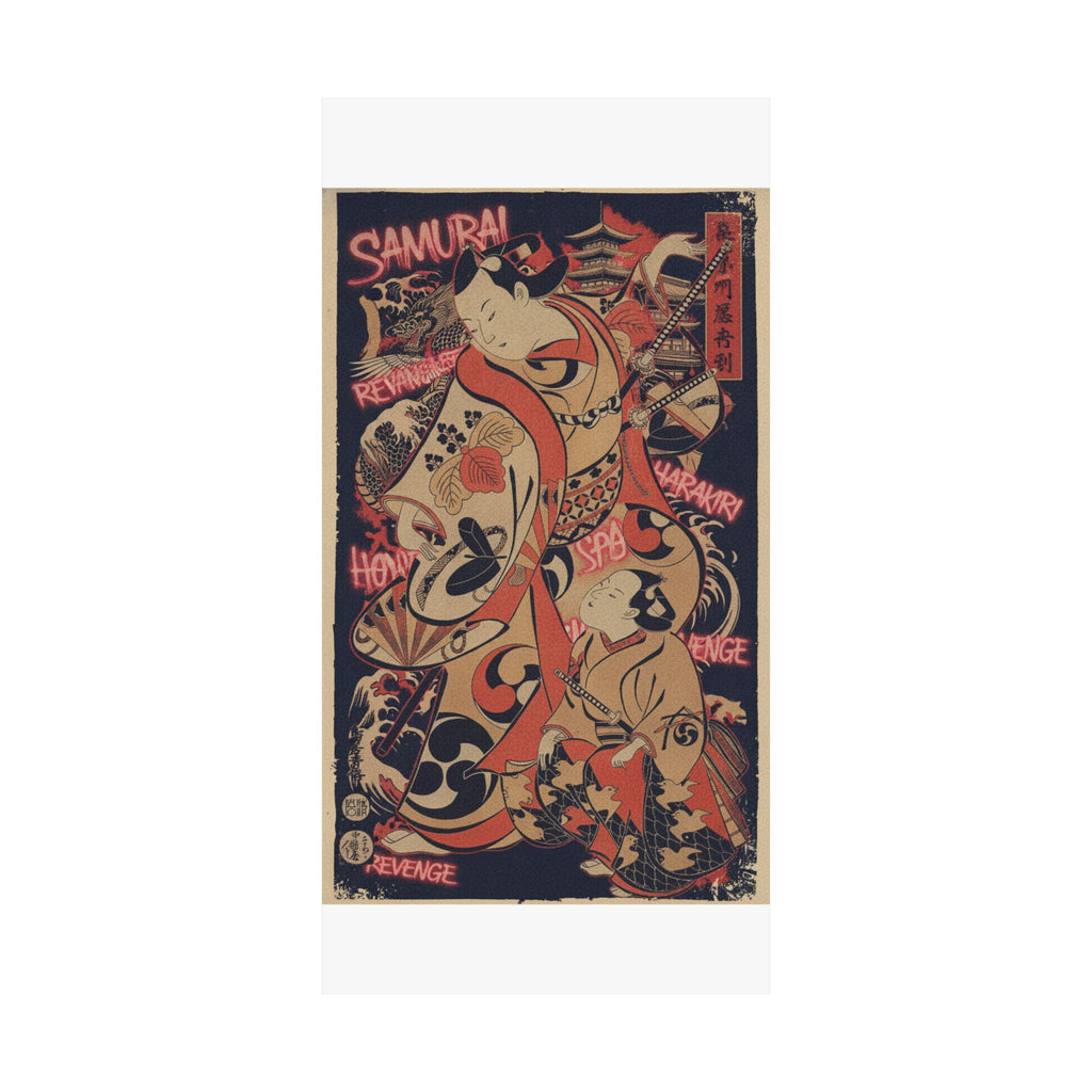 Japanese Street — The Actor Yoshizawa Ayame As A Samurai — Matte Poster