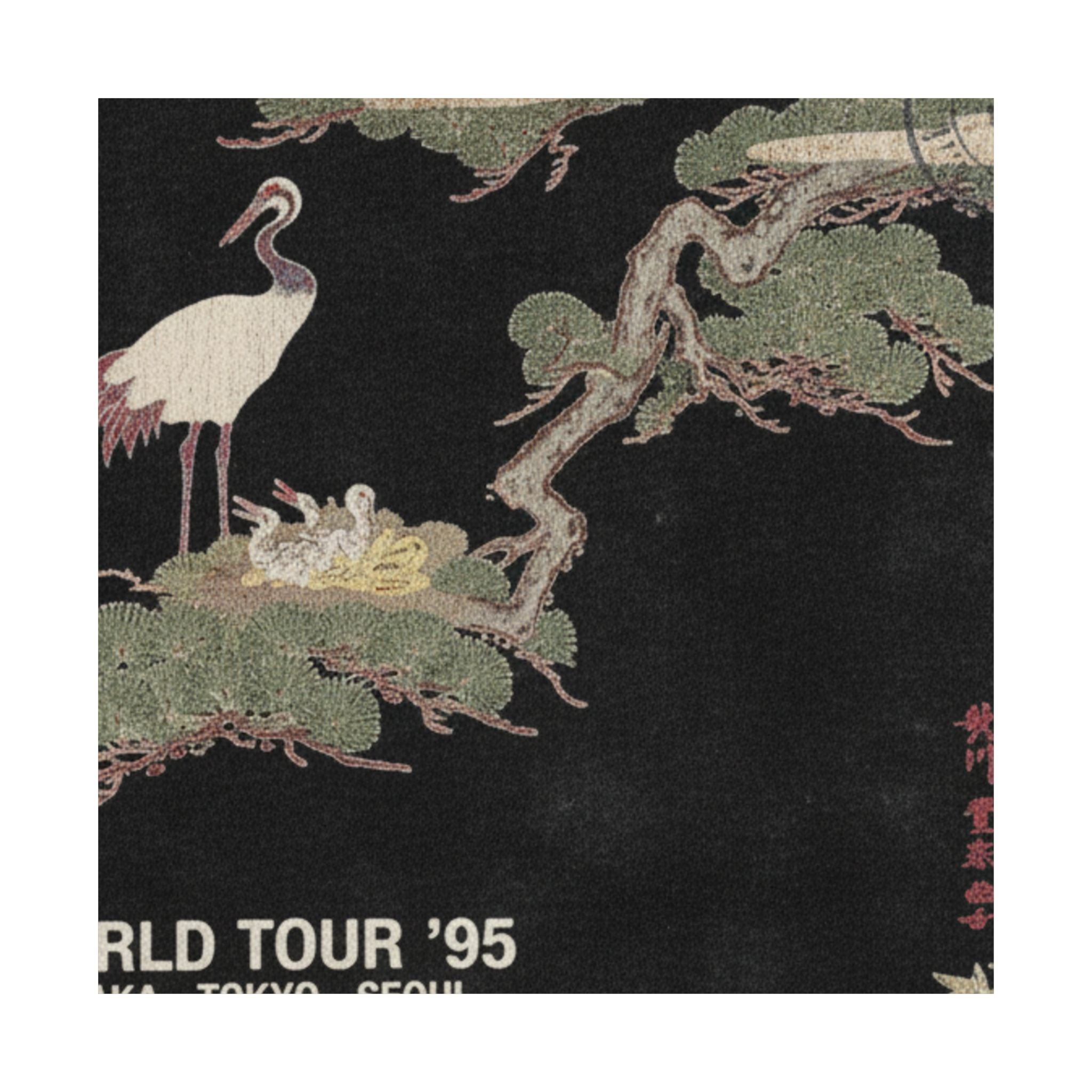 Vintage Bootleg — Crane And Their Young In Their Nest In The Branches Of A Pine-Tree — Matte Poster