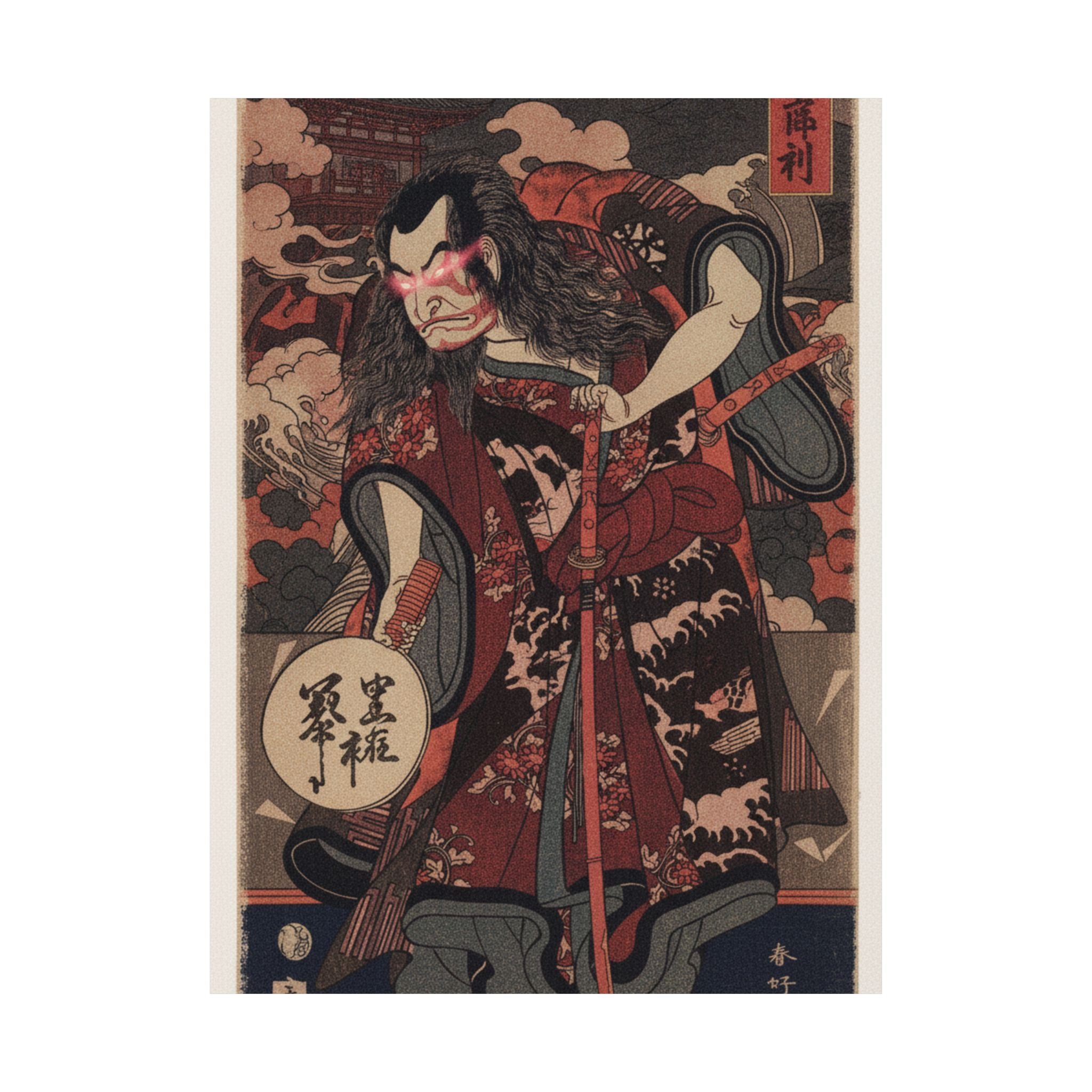 Japanese Street — The First Nakamura Nakazo As A Samurai — Matte Poster