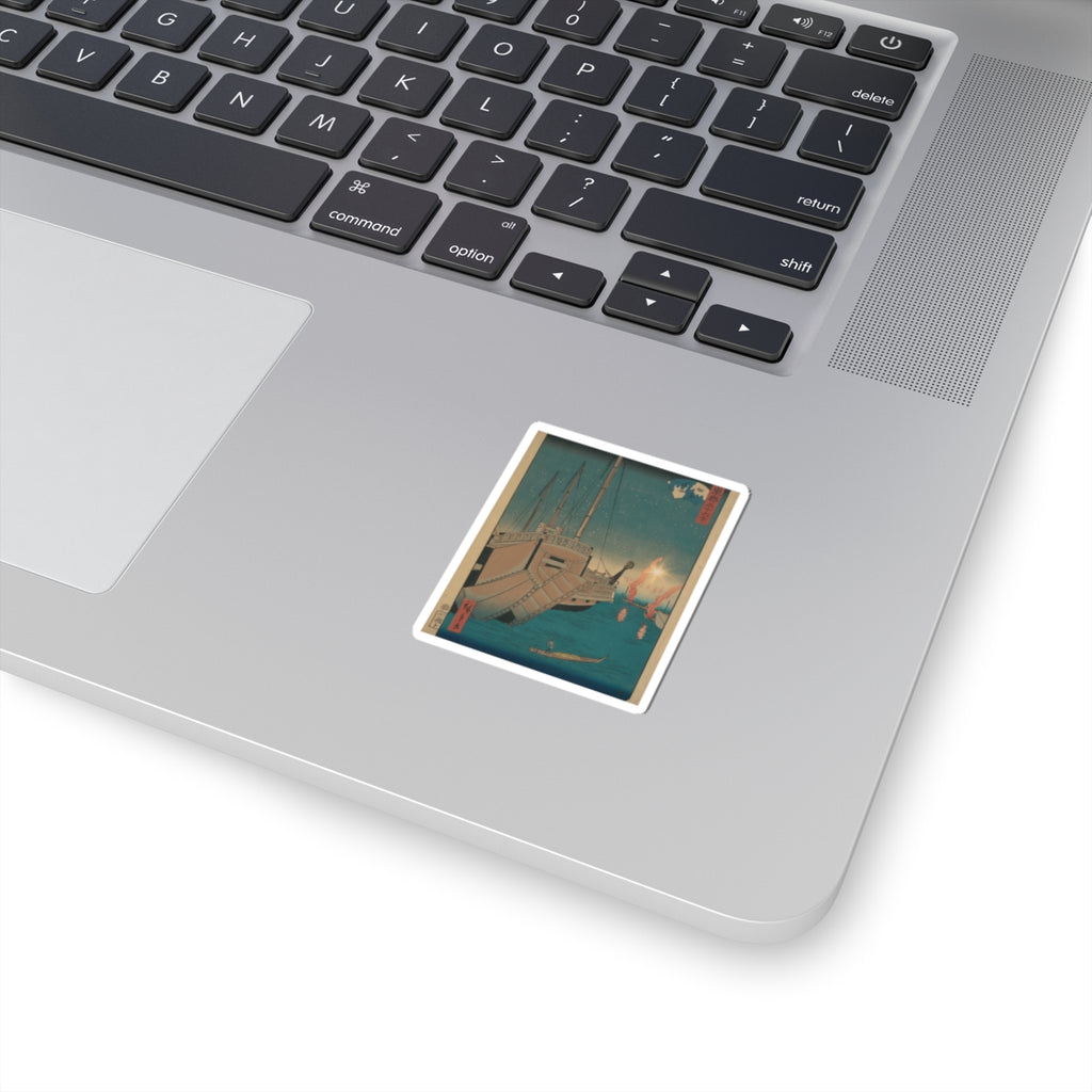 Cinematic — Tsukudajima Gyoshoi — Kiss-Cut Sticker