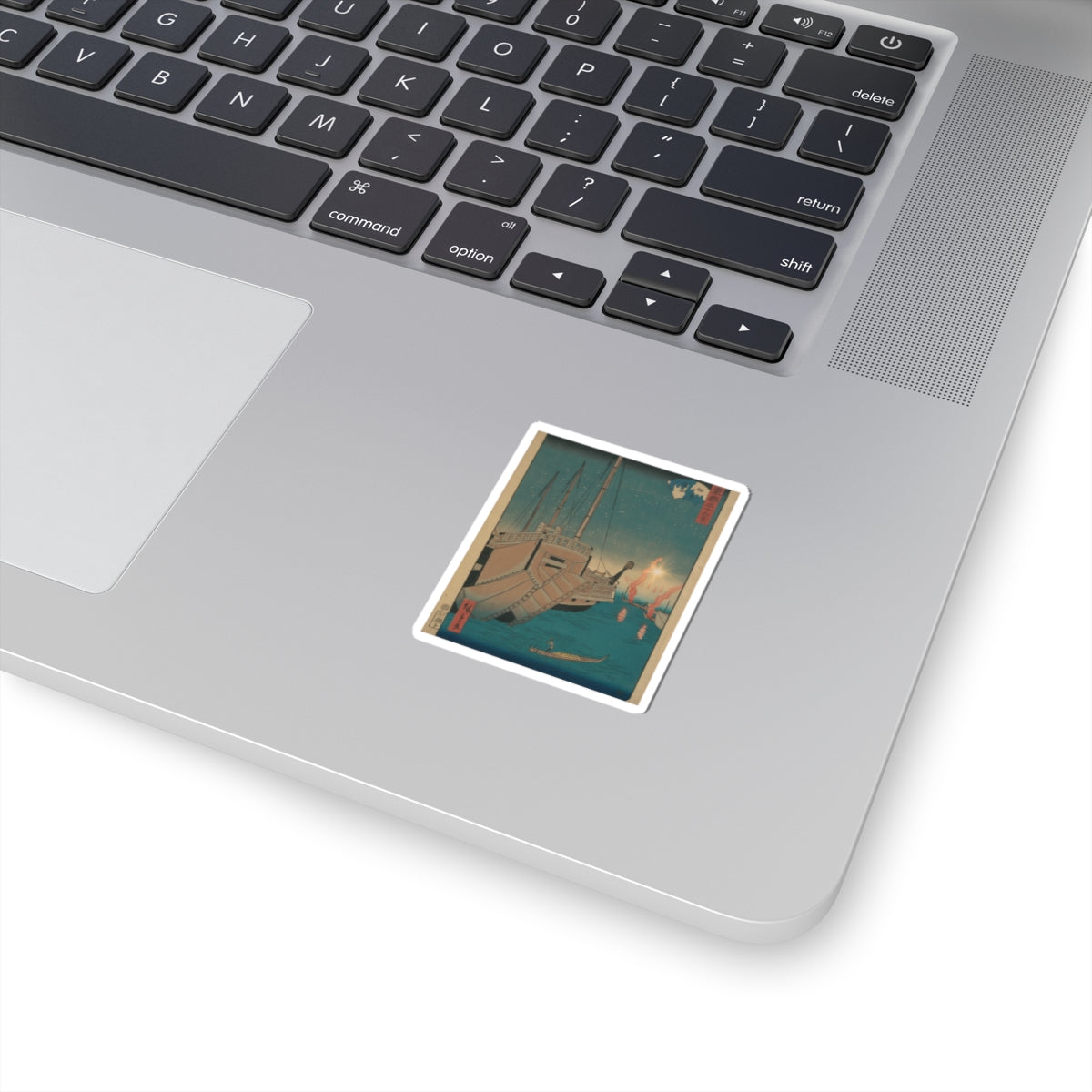Cinematic — Tsukudajima Gyoshoi — Kiss-Cut Sticker