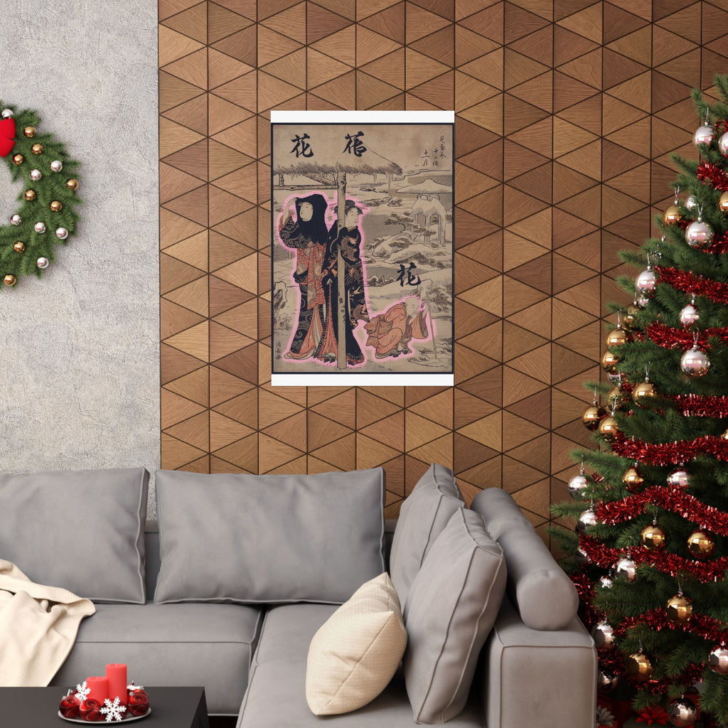 Japanese Street — A Day In Winter; Two Ladies And A Child In A Garden — Matte Poster