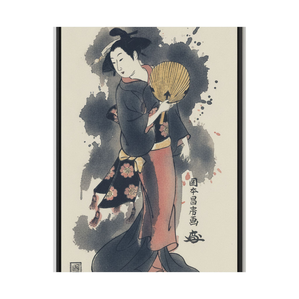 Watercolor — Girl With Fan — Matte Poster