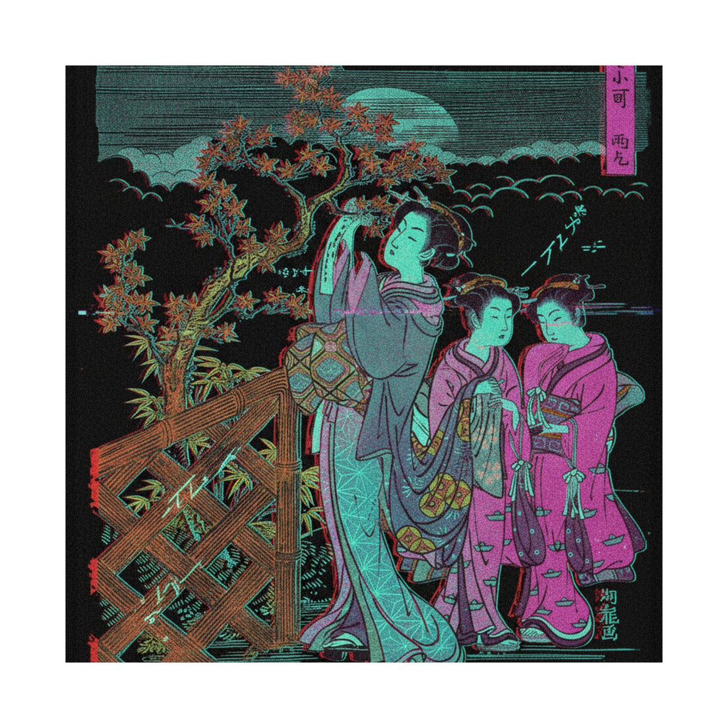 Glitch Culture — One Of The Seven Komachi: Amagoi (Praying For Rain) — Matte Poster