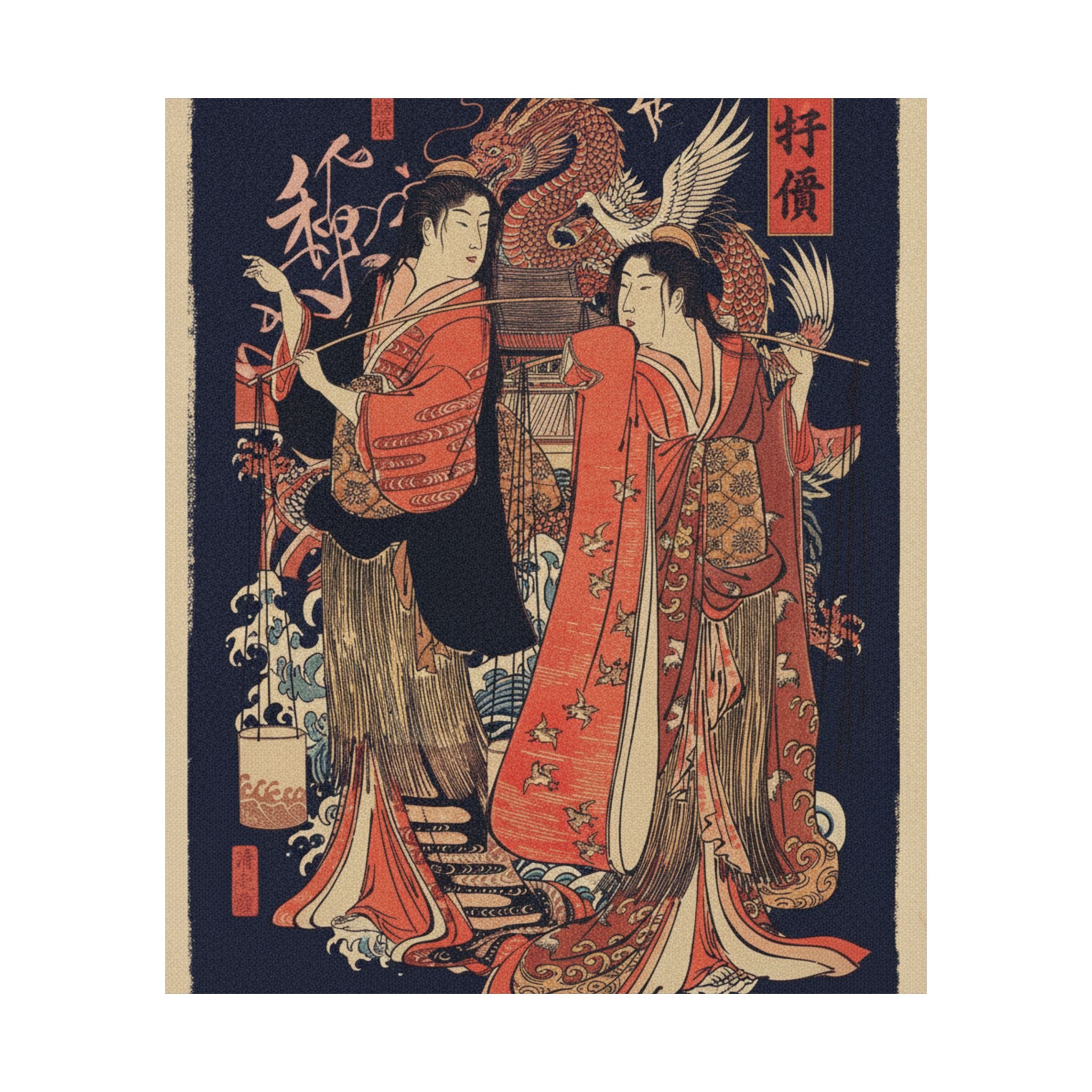 Japanese Street — The Dance Of The Beach Maidens From The Series Brocade Of The East — Matte Poster