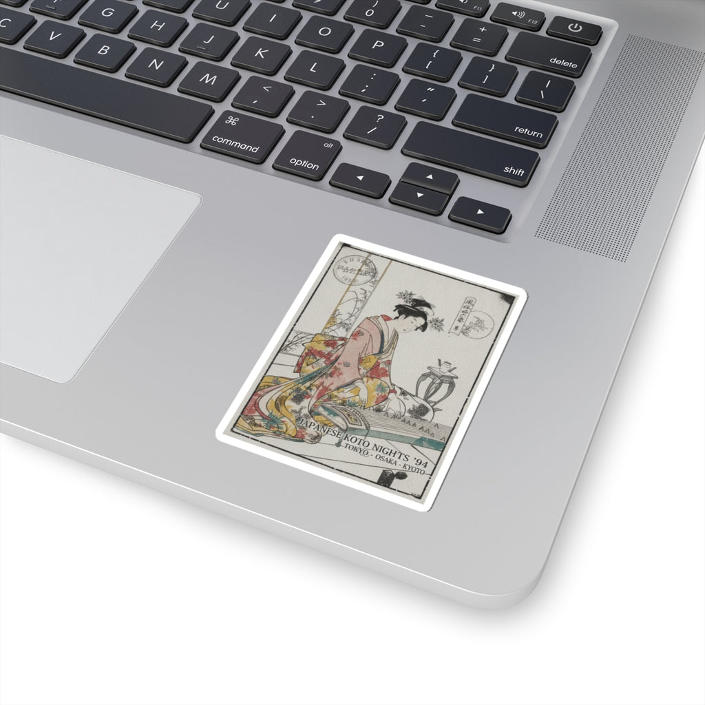 Vintage Bootleg — Young Lady Playing A Musical Instrument — Kiss-Cut Sticker