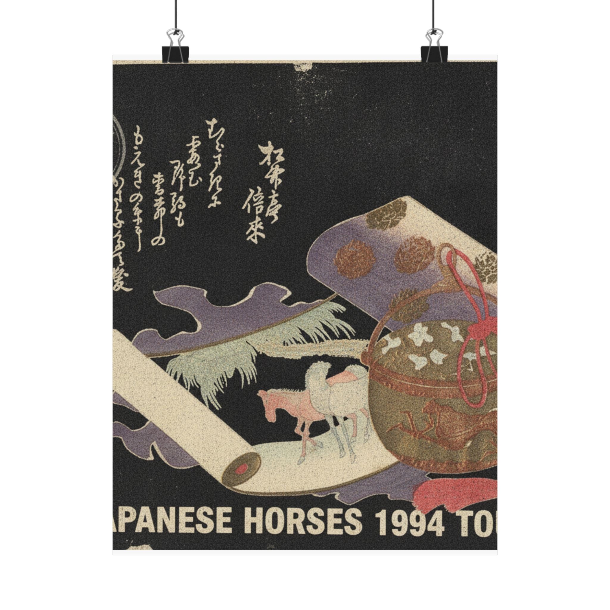 Vintage Bootleg — Scroll Painting Of Horse — Matte Poster