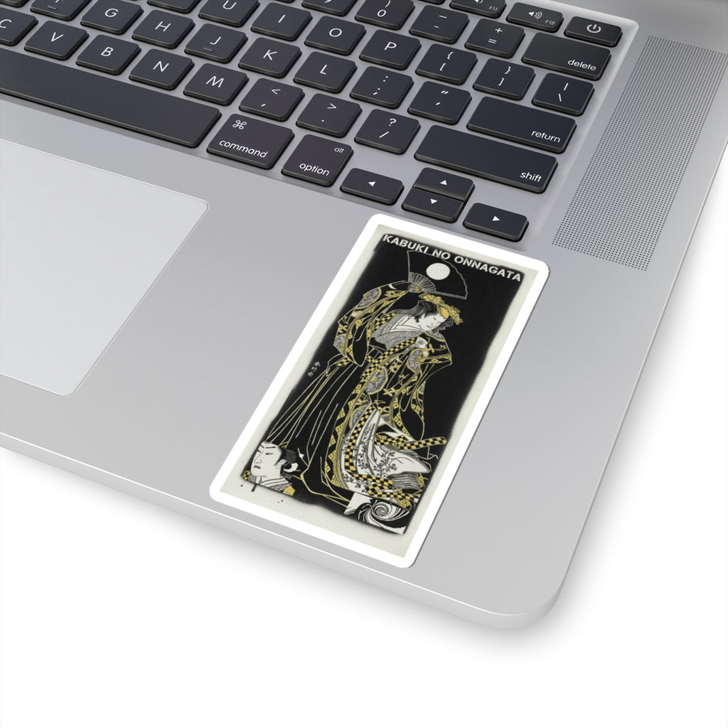 Streetwear Collage — Unidentified Actor In A Female Role — Kiss-Cut Sticker