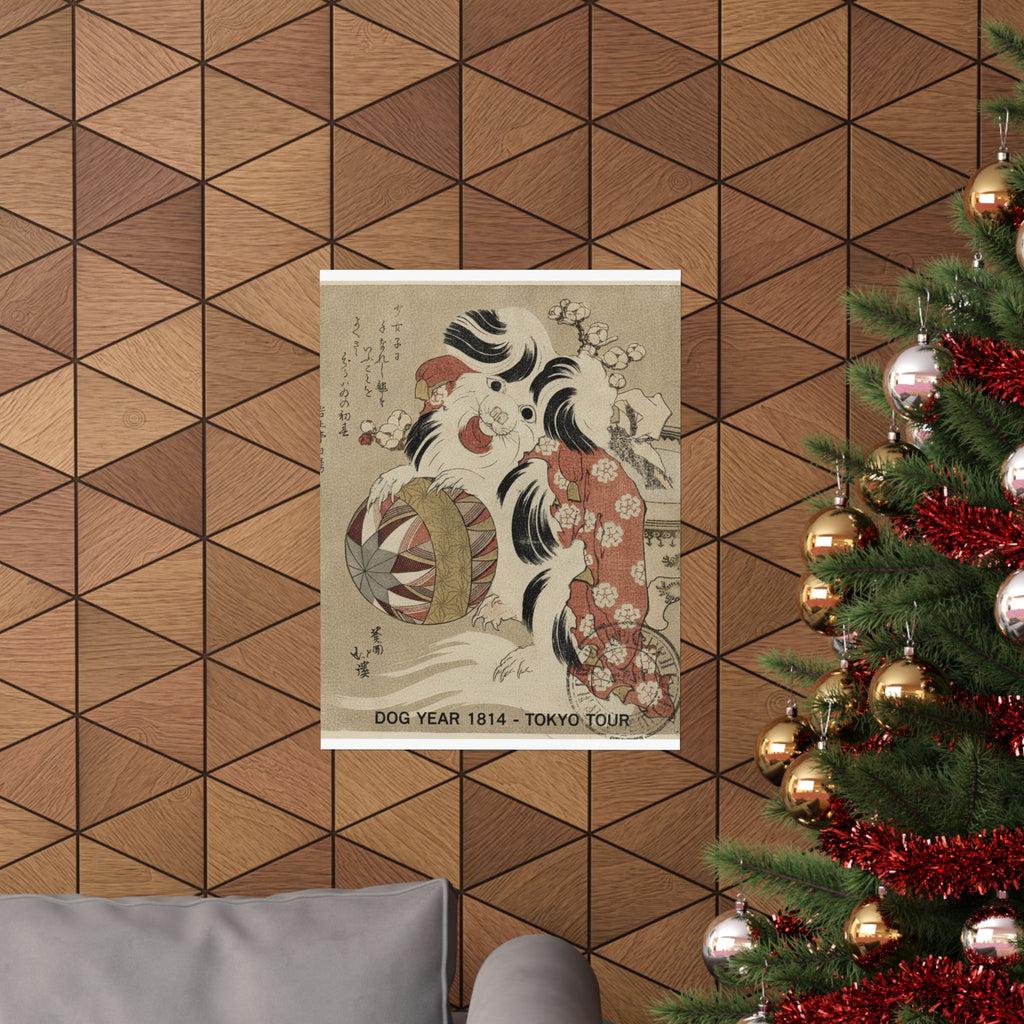 Vintage Bootleg — Surimono Calendar For The Dog Year, 1814 — Matte Poster