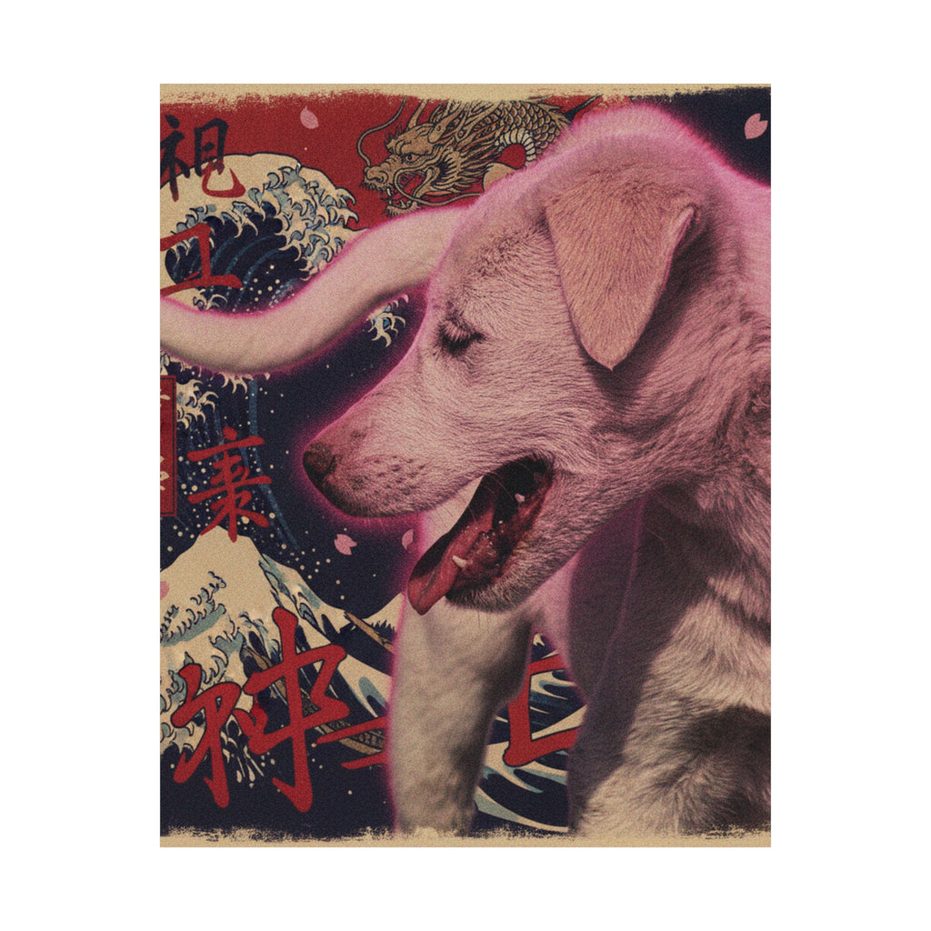 Japanese Street — Dog — Matte Poster