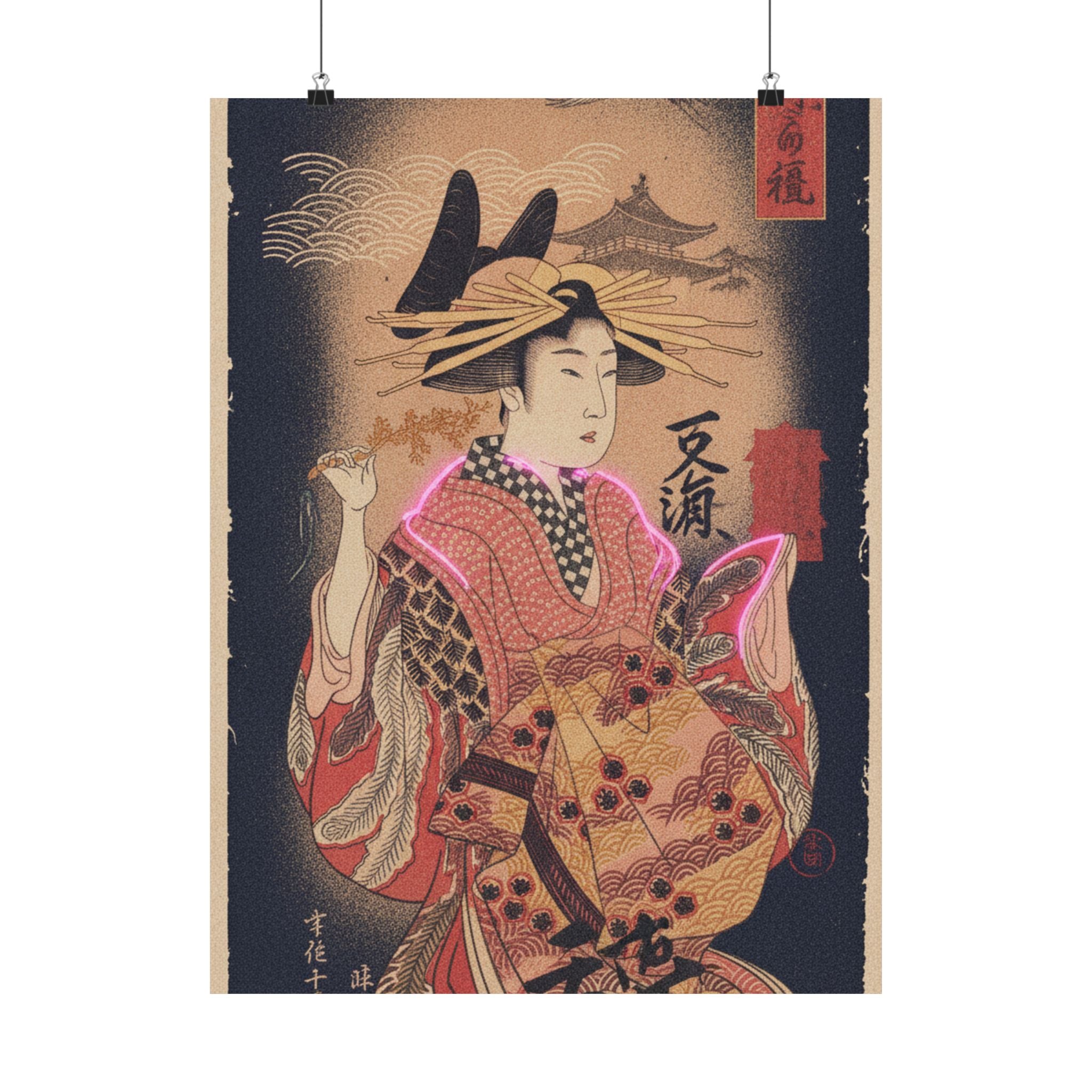 Japanese Street — Courtesan With Branch Of Seri — Matte Poster