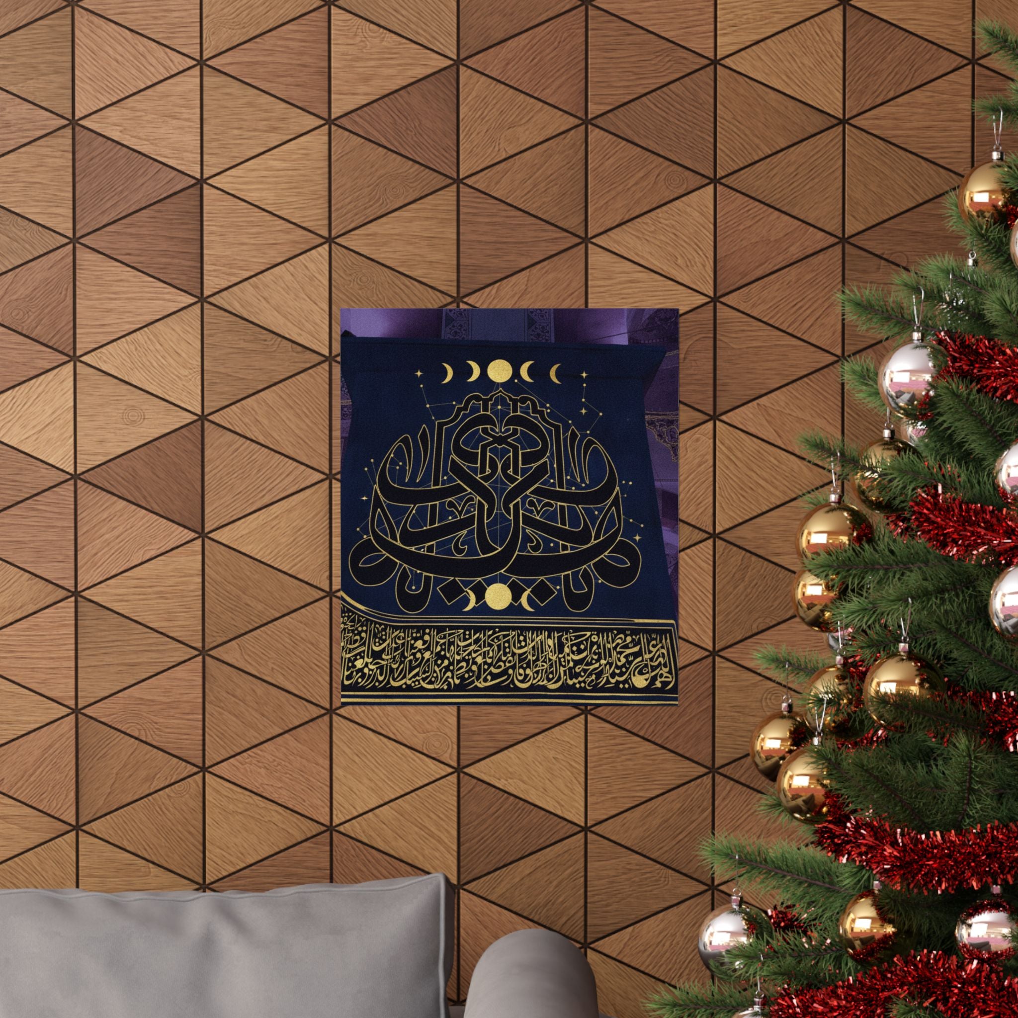 Gold Arabic Calligraphy Moon Phases Navy Matte Poster