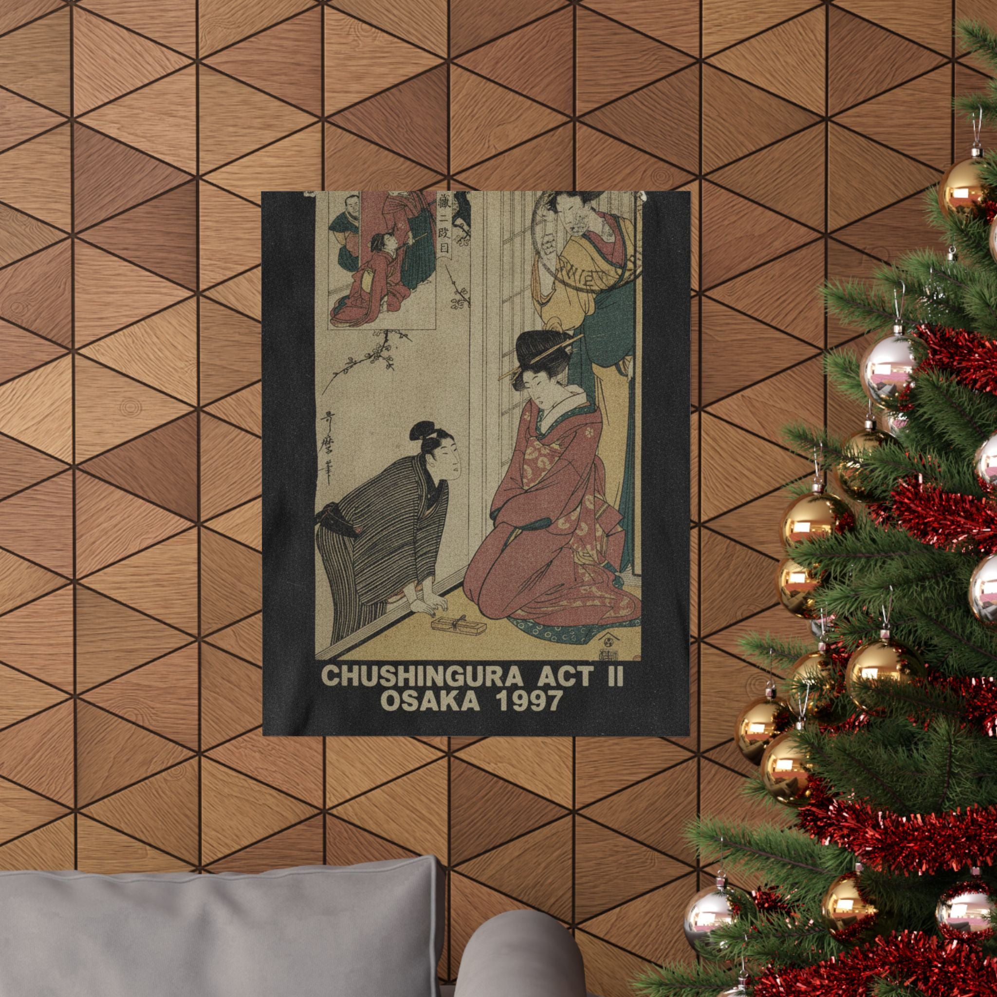Vintage Bootleg — A Young Man At The Side Of A House — Matte Poster