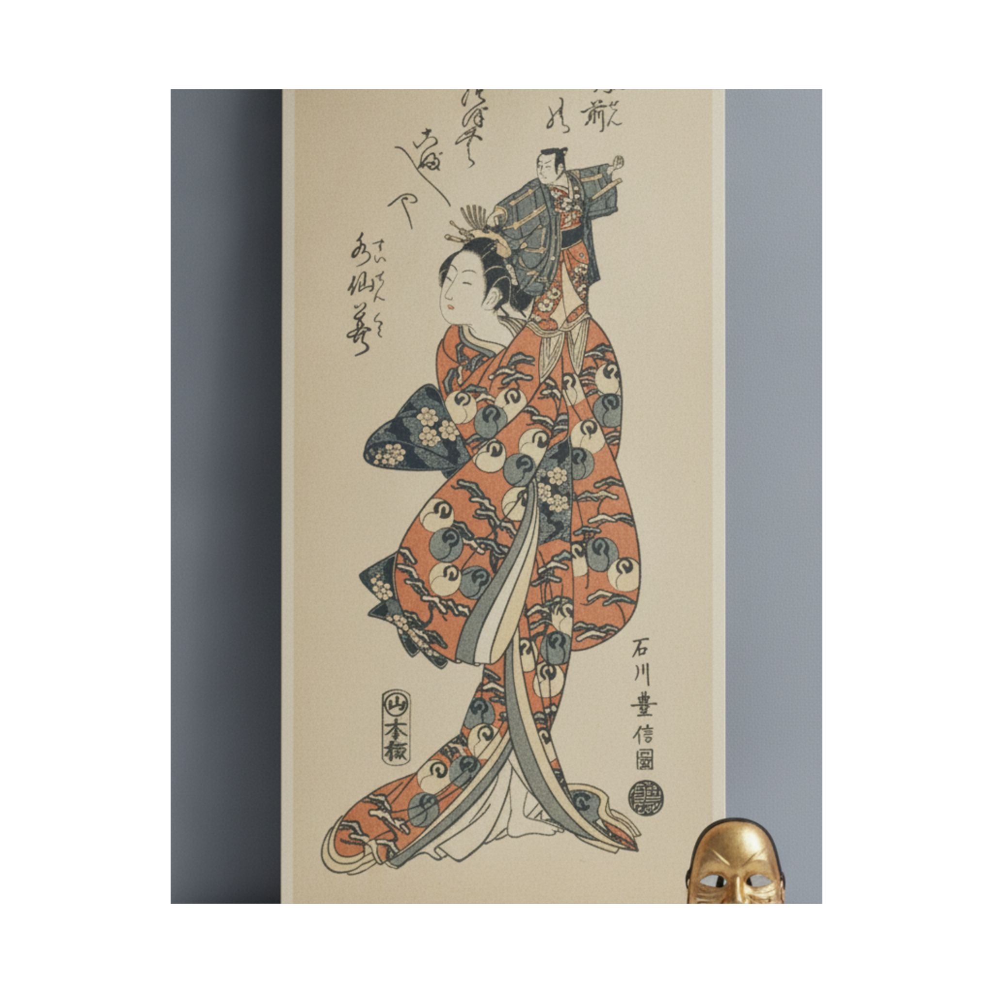 Product Marketing — The Actor Bandō Hikosaburo I In A Female Role — Matte Poster