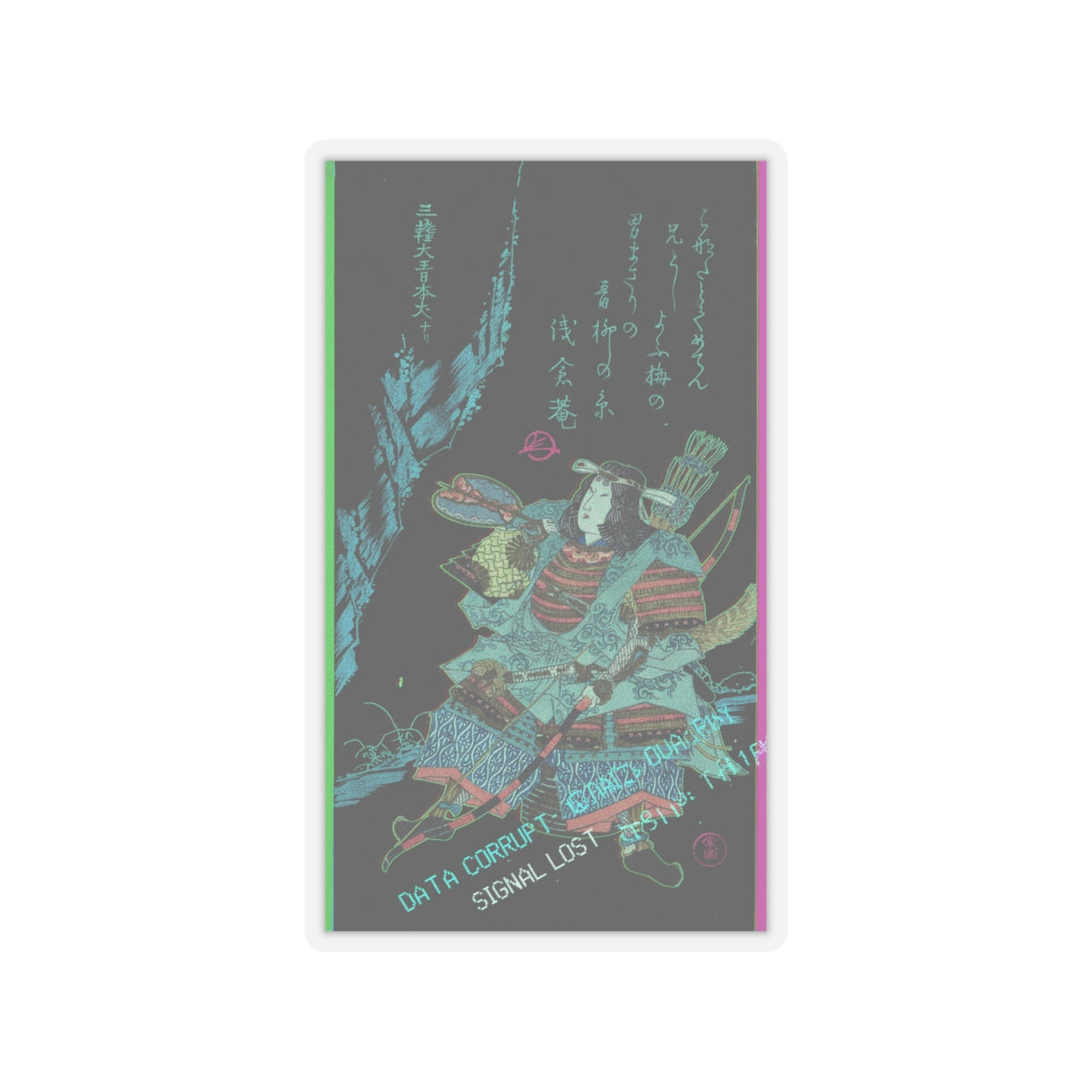 Glitch Culture — Female Warrior In Armor — Kiss-Cut Sticker