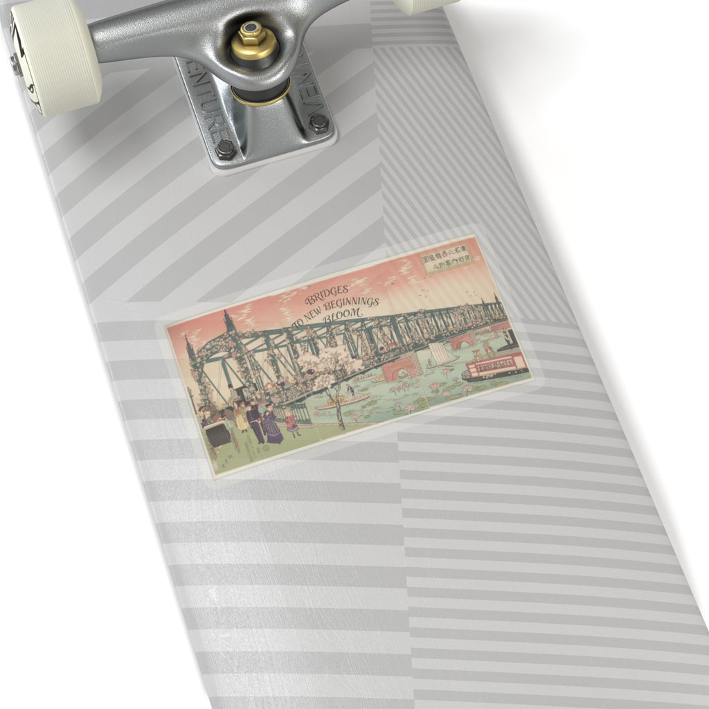 Affirmation — Illustration Of The Opening Of Azuma Bridge In Tokyo (Tokyo Meisho No Uchi Azuma — Kiss-Cut Sticker