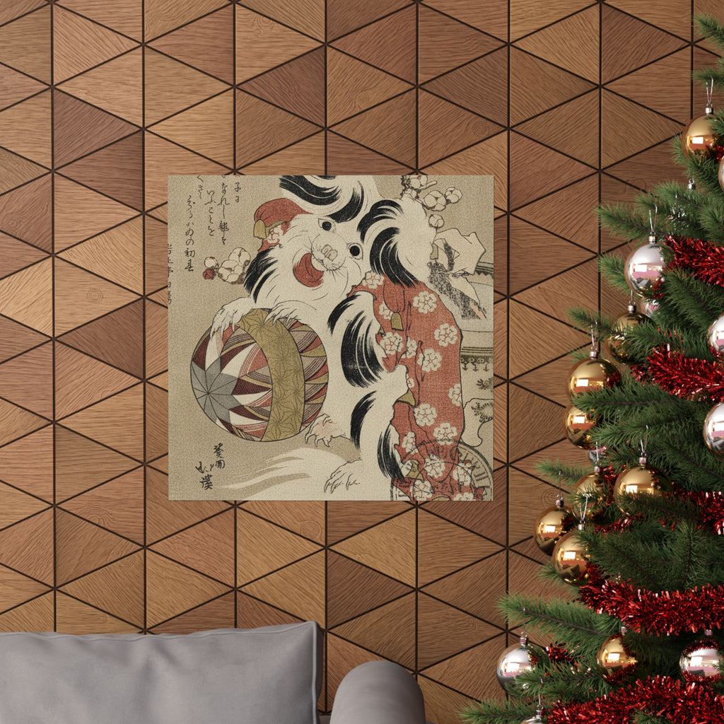 Vintage Bootleg — Surimono Calendar For The Dog Year, 1814 — Matte Poster