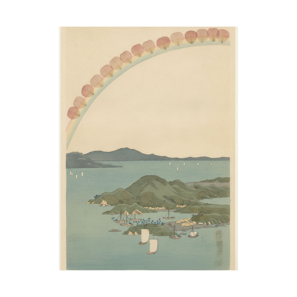 Botanical — Tsushima Kaigan Yubare — Matte Poster