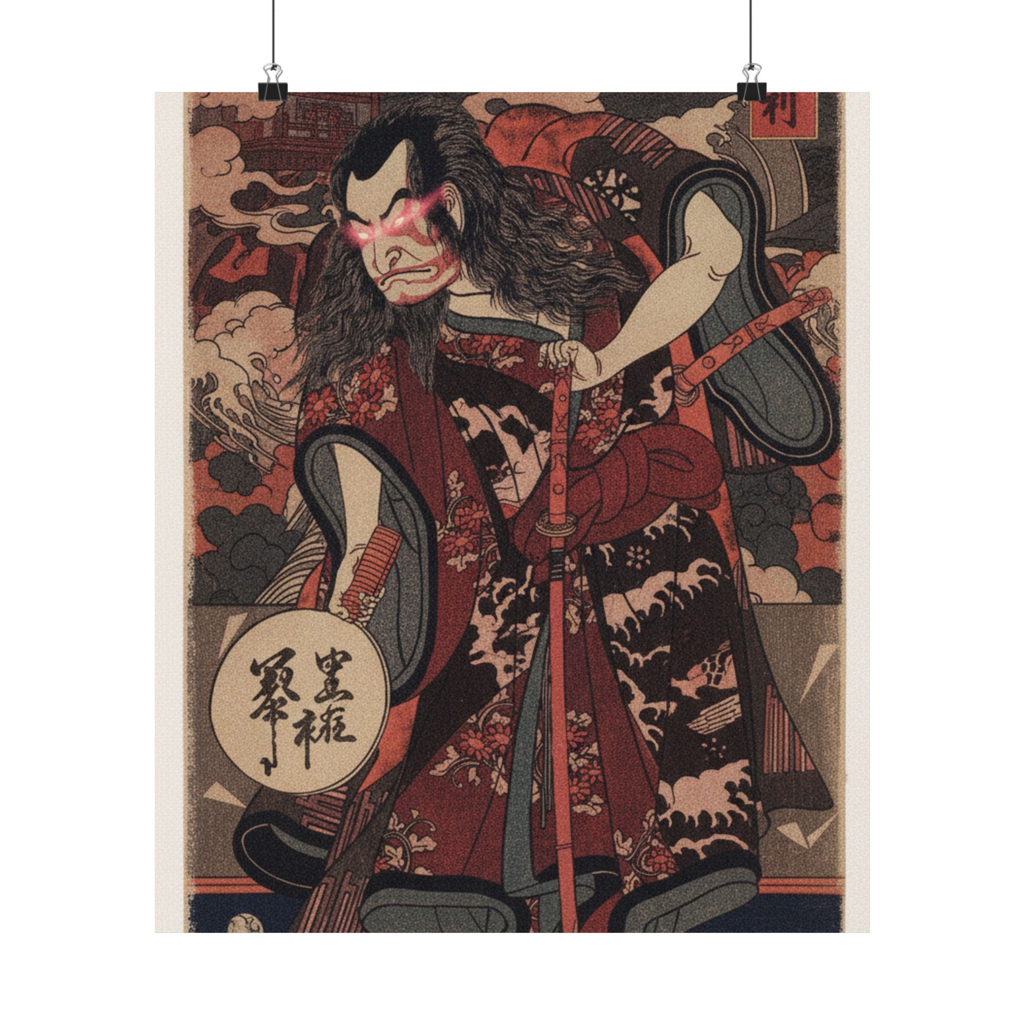 Japanese Street — The First Nakamura Nakazo As A Samurai — Matte Poster