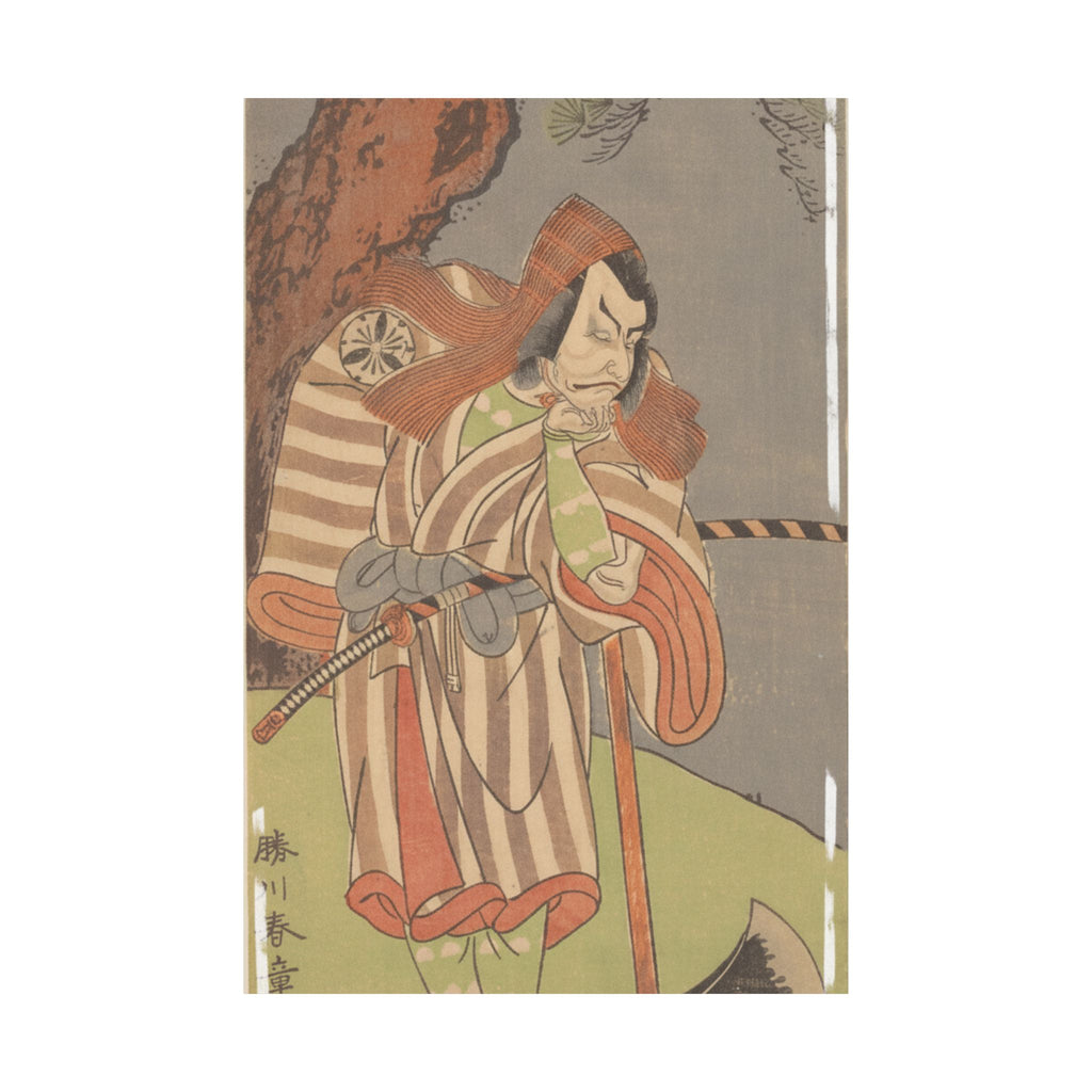 Ecommerce Main — The Actor The Fourth Danjuro With His Chin In His Hand Leaning On The Handle Of  — Matte Poster